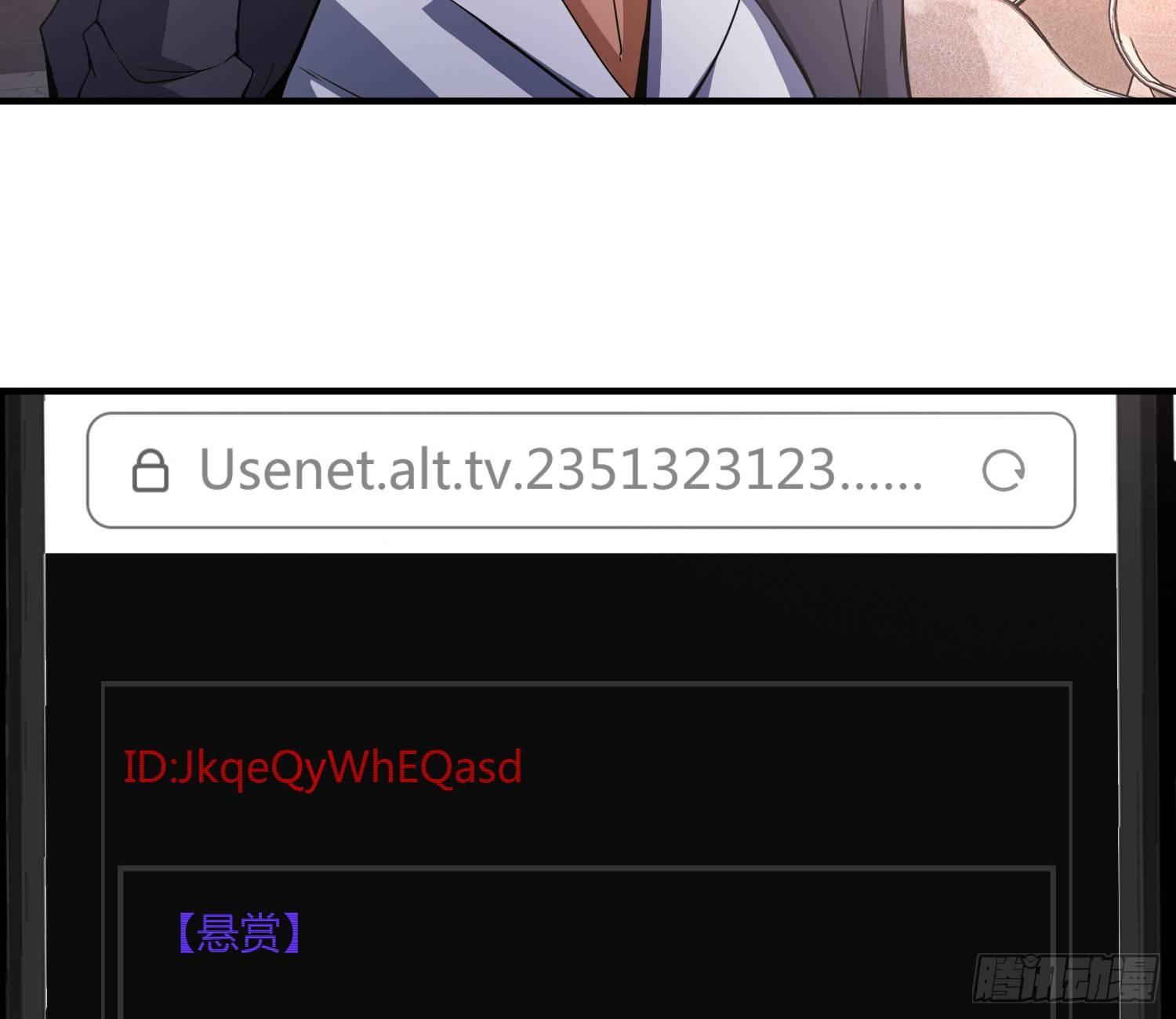 萝莉控经不起考验！(1/2)-第3话