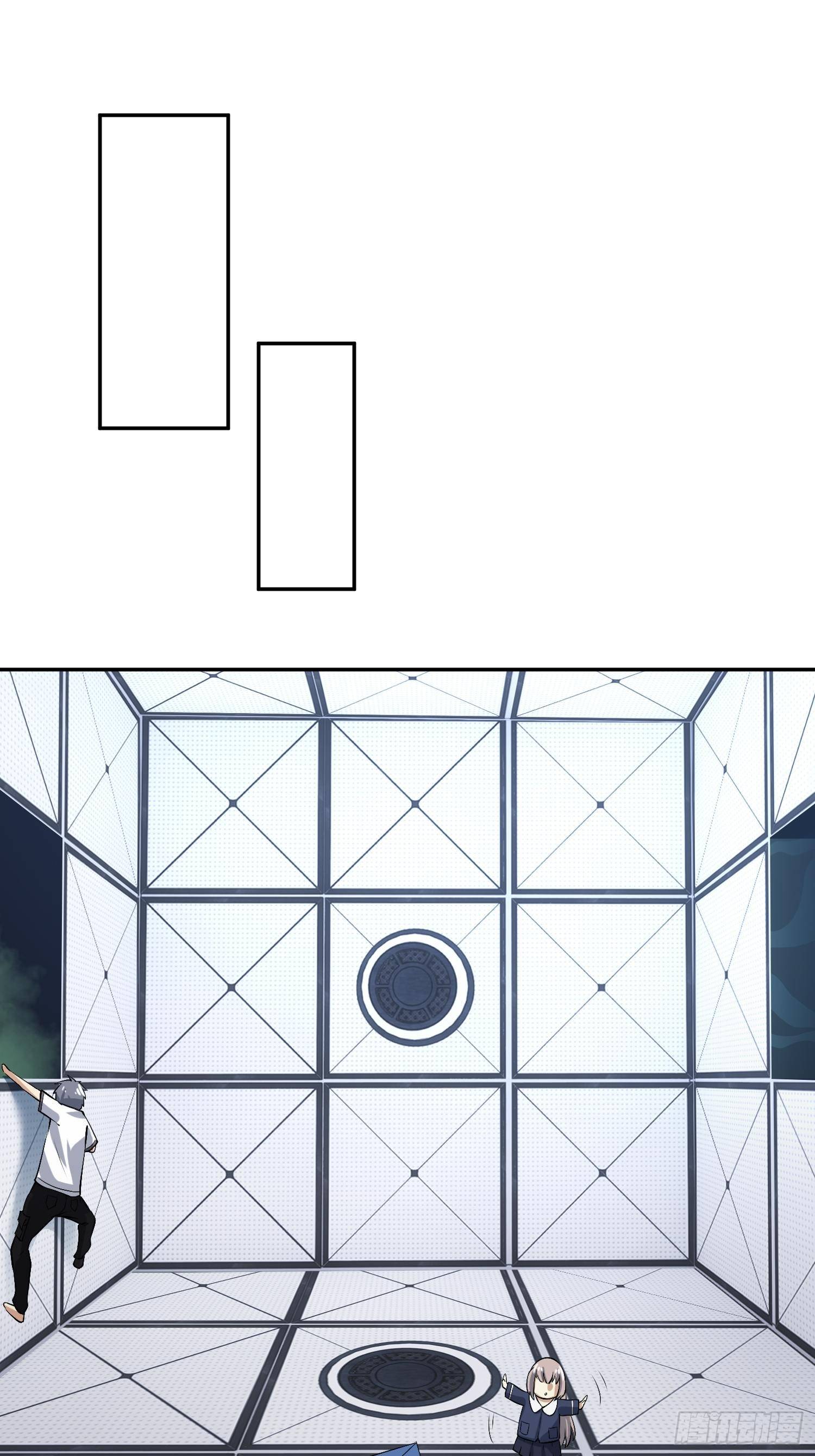 我会接住你的！-第23话