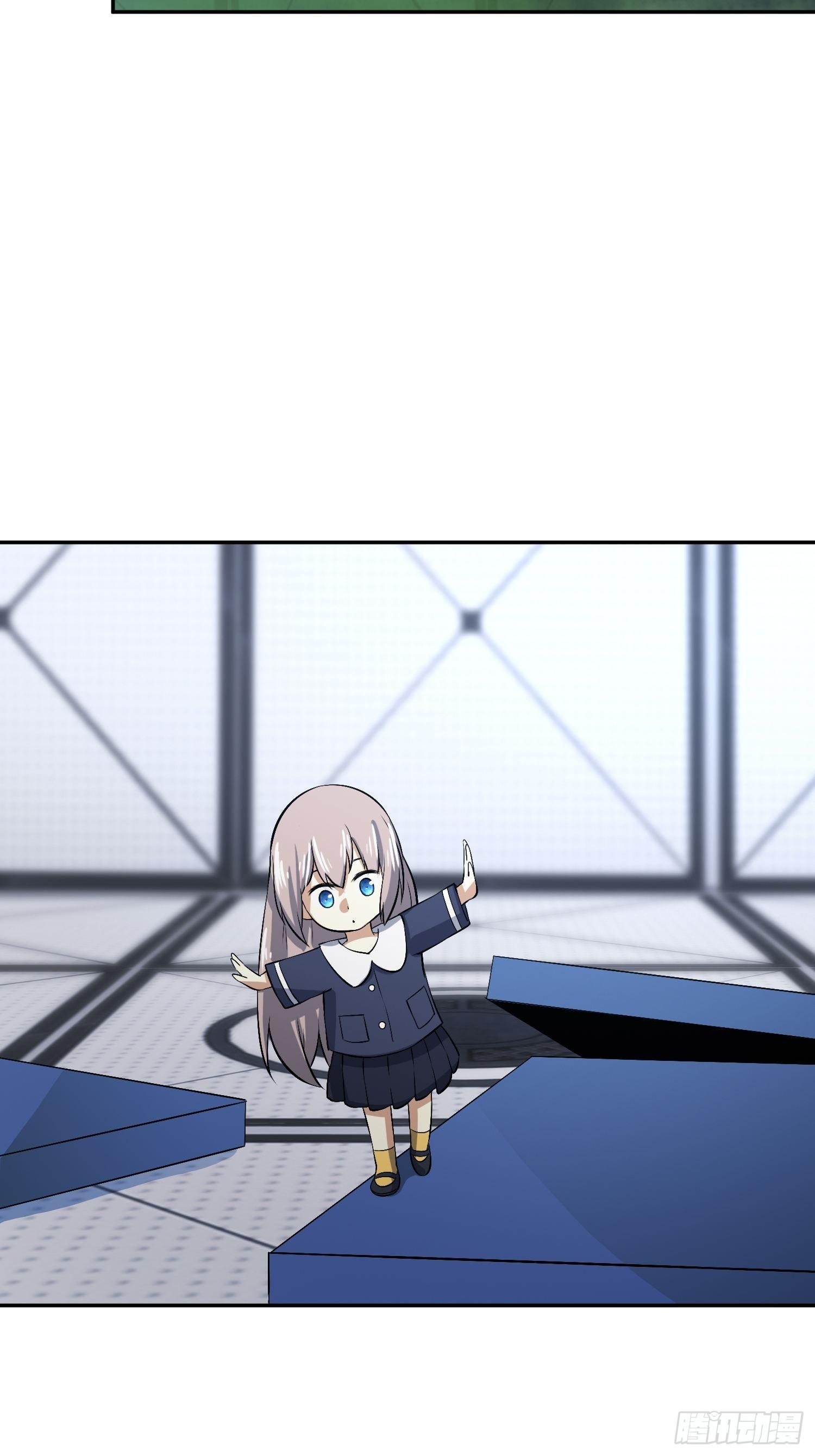 我会接住你的！-第23话