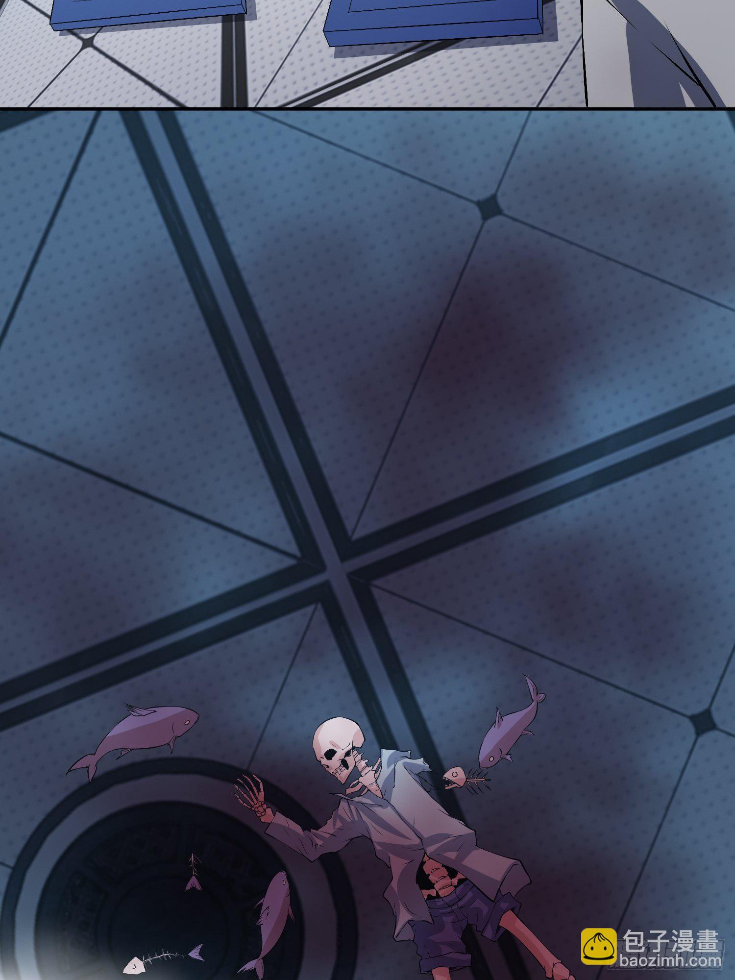 我会接住你的！-第23话