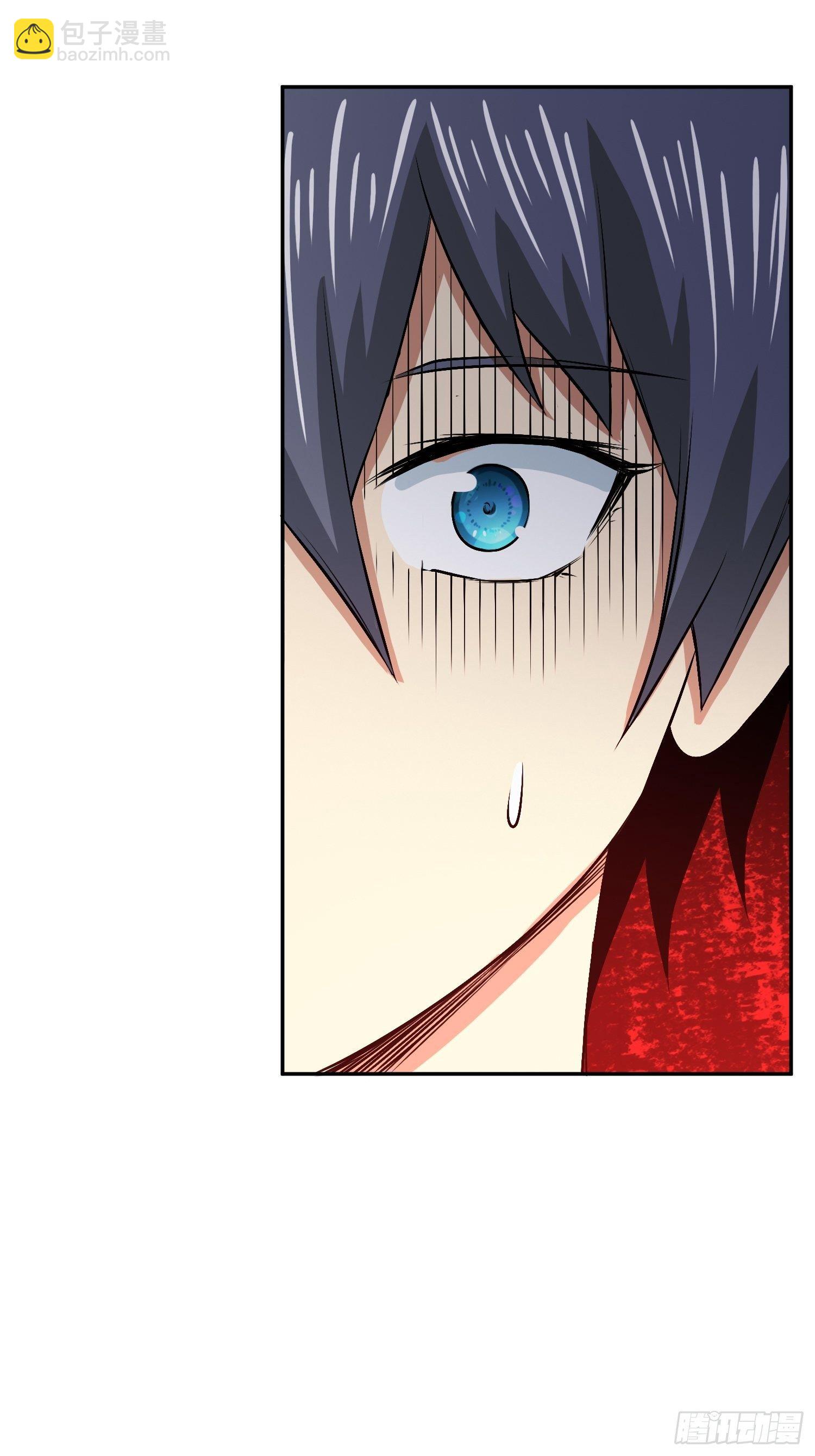 我会接住你的！-第23话