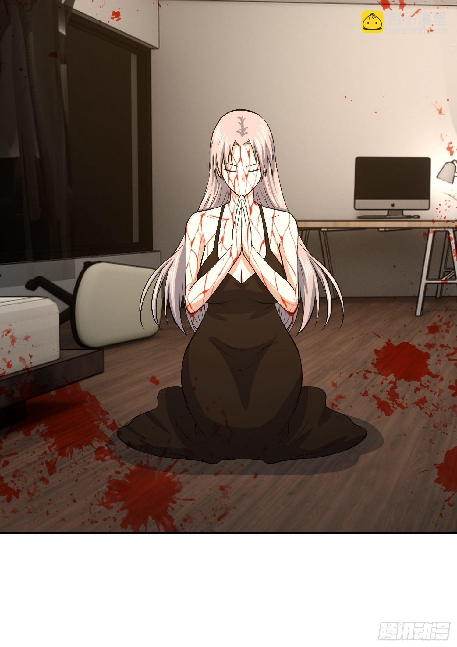 我会接住你的！-第23话