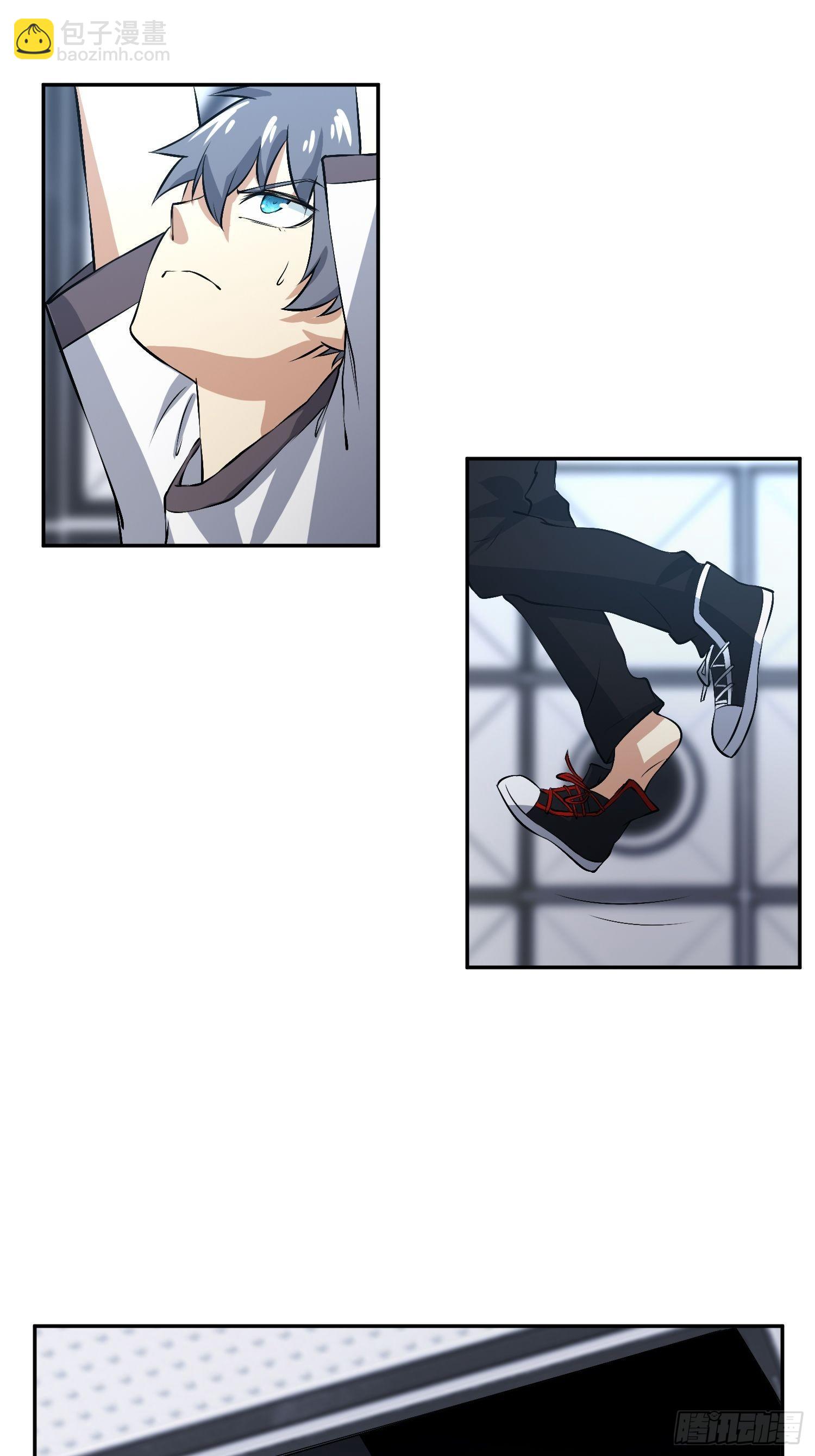 我会接住你的！-第23话