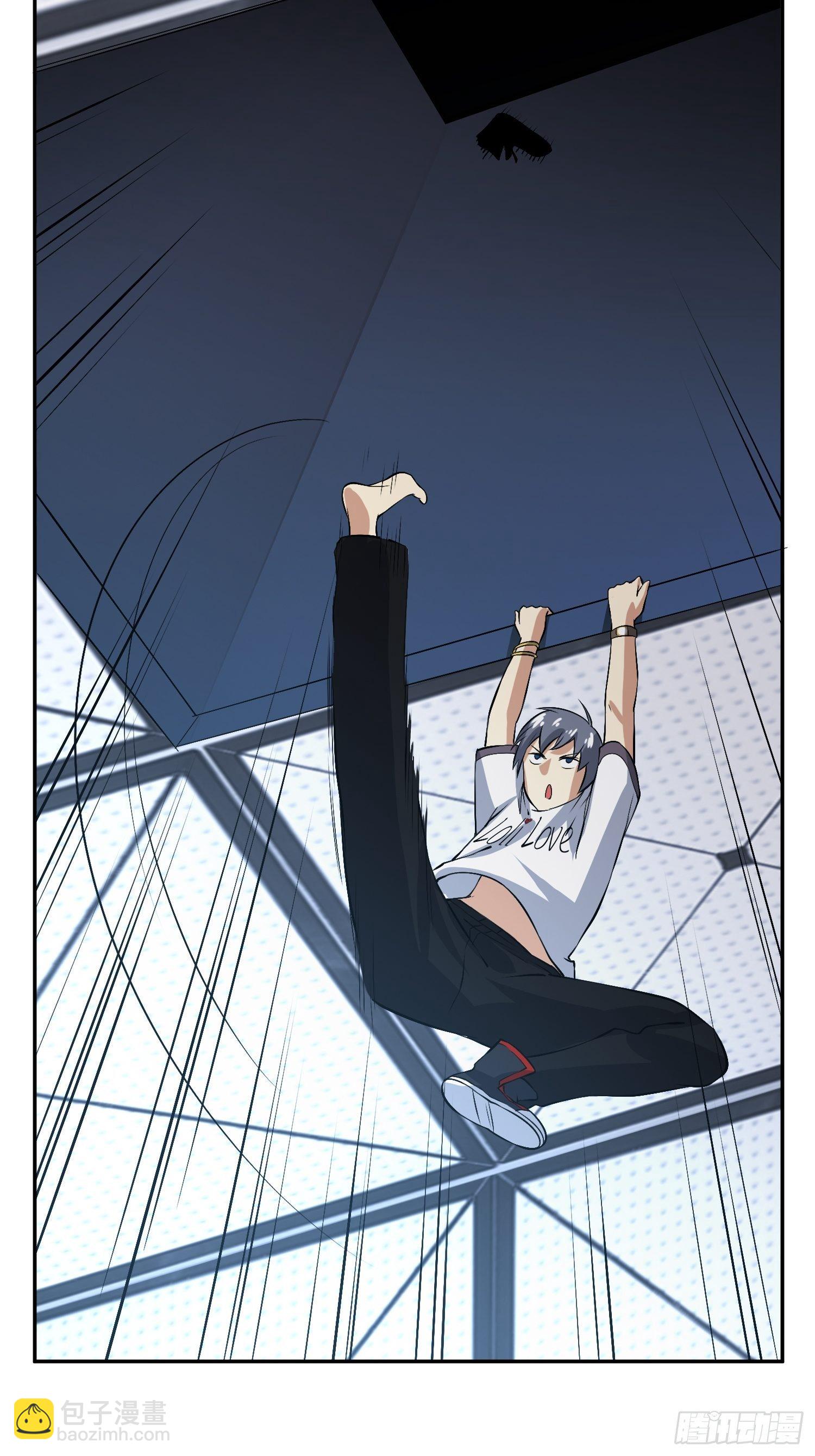 我会接住你的！-第23话