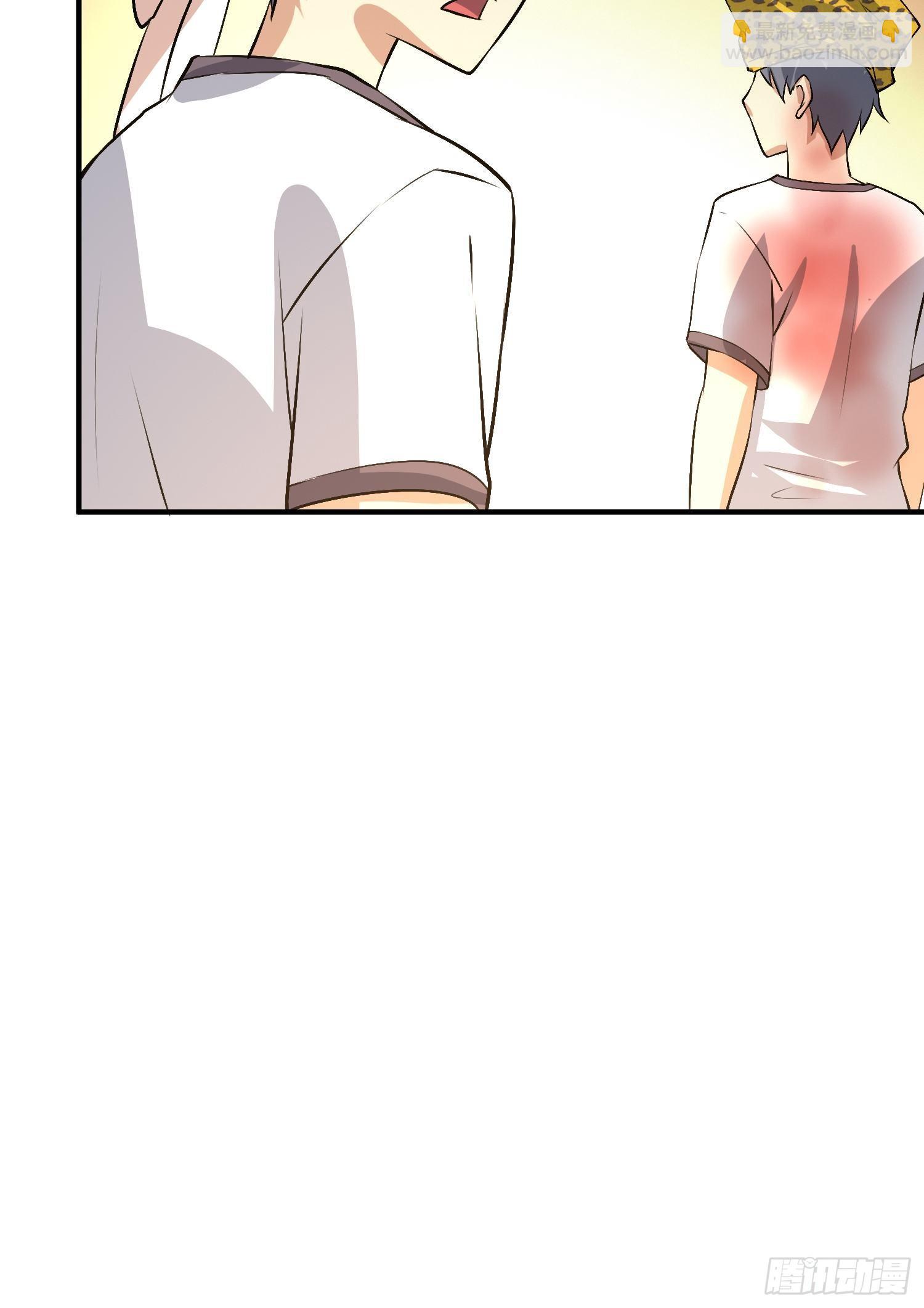 请来抓我-第31话