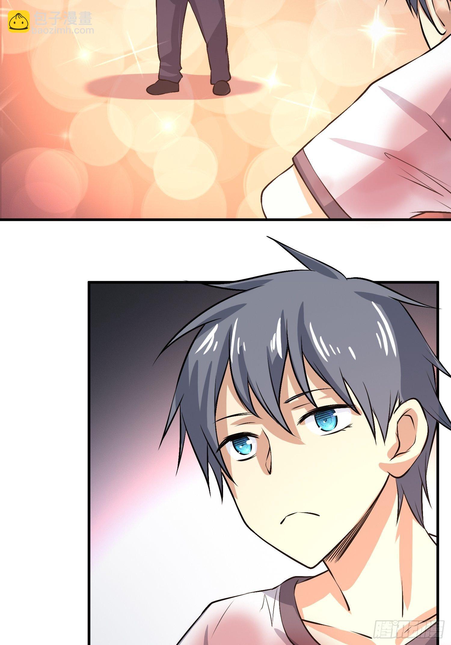 白发人送黑发人-第33话