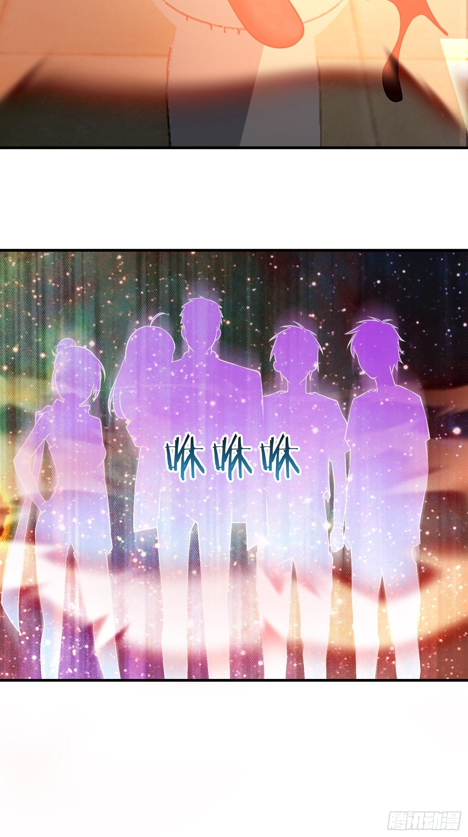 白发人送黑发人-第33话