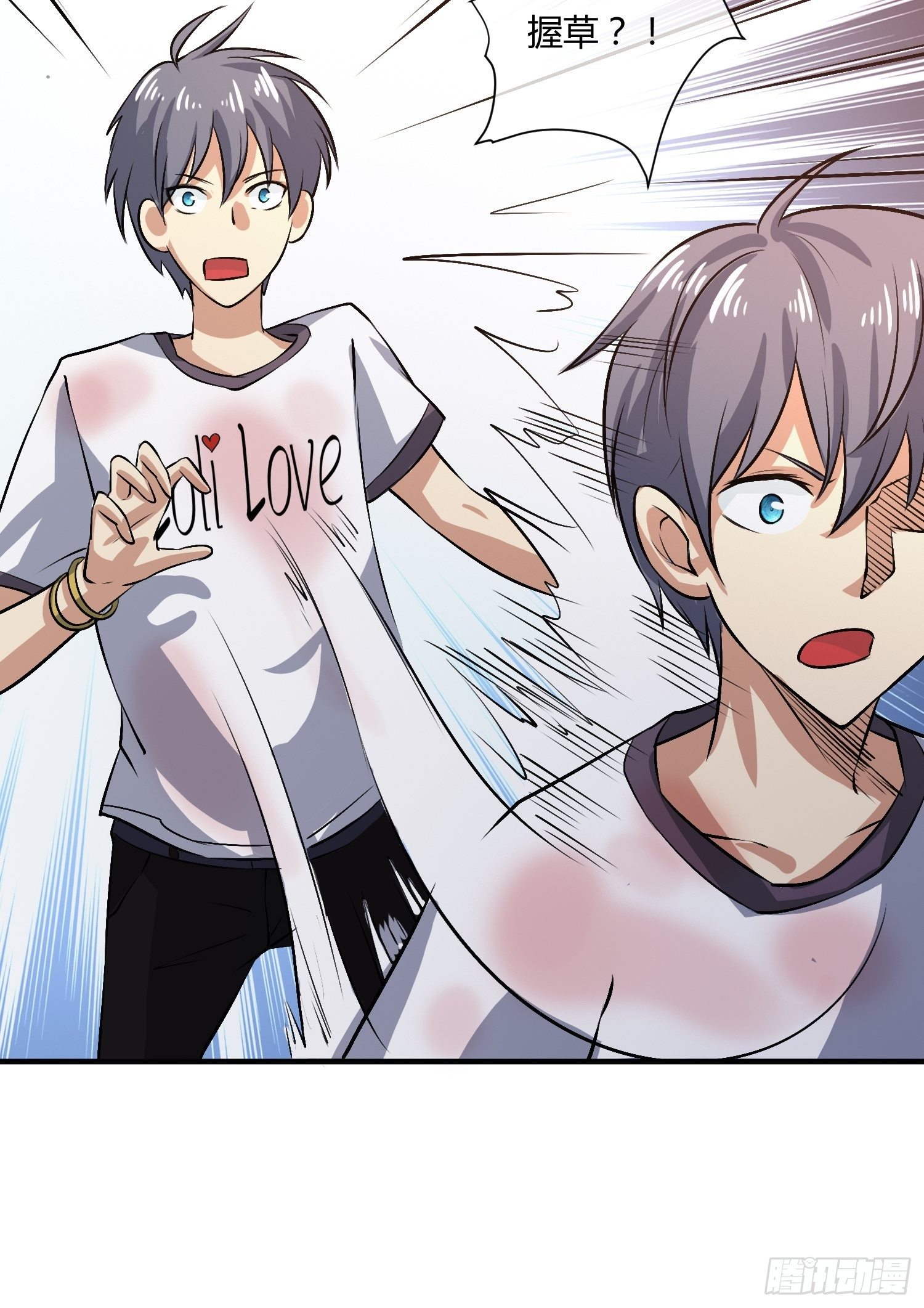 白发人送黑发人-第33话