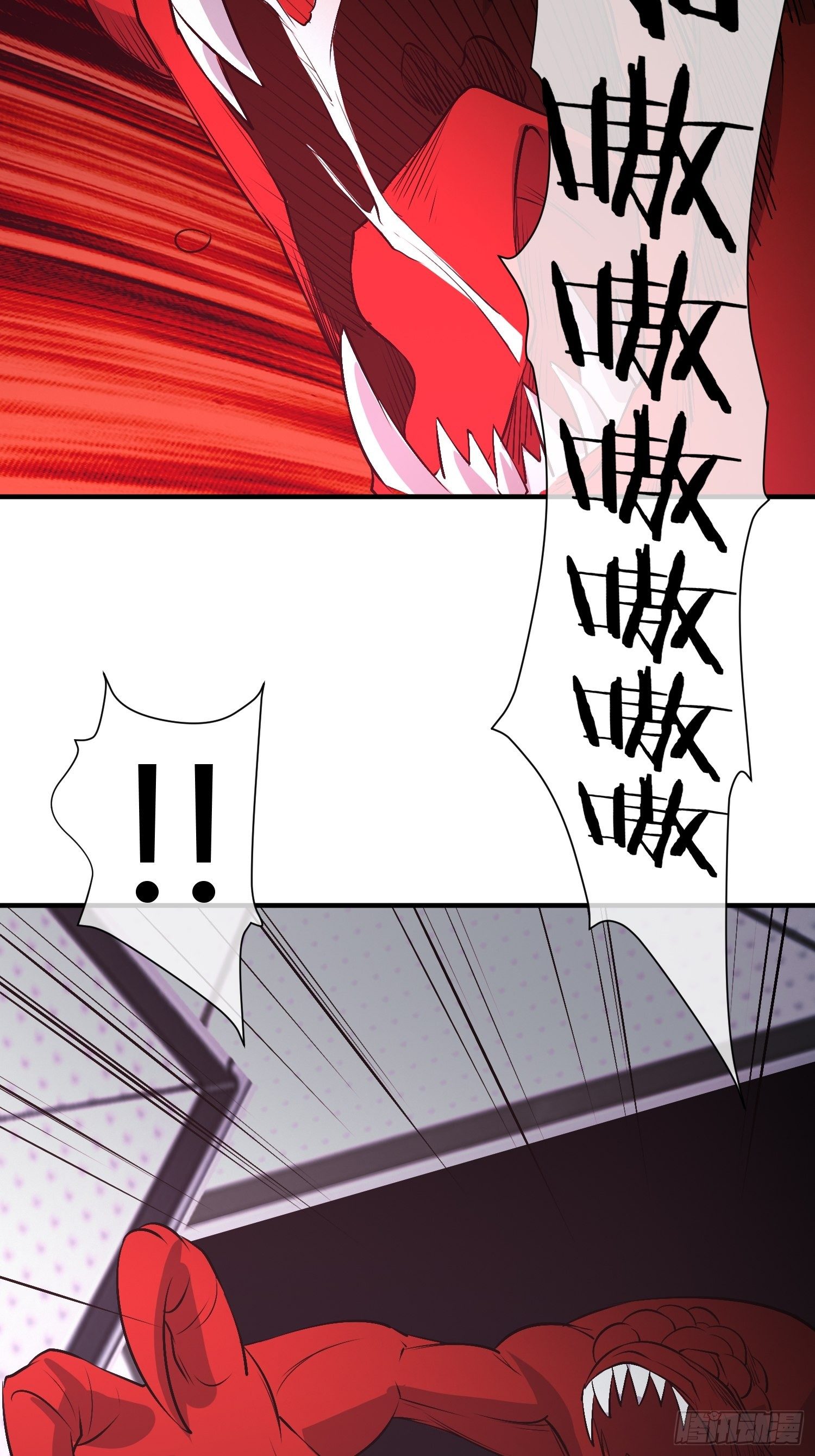 白发人送黑发人-第33话