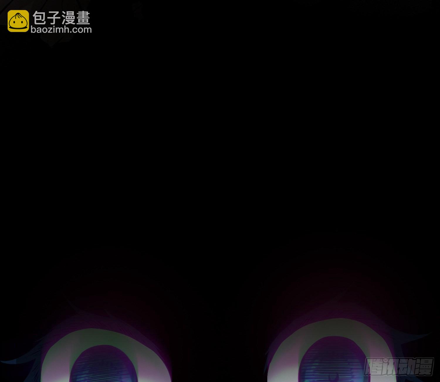 就算是异能者也要依法交税(1/2)-第5话