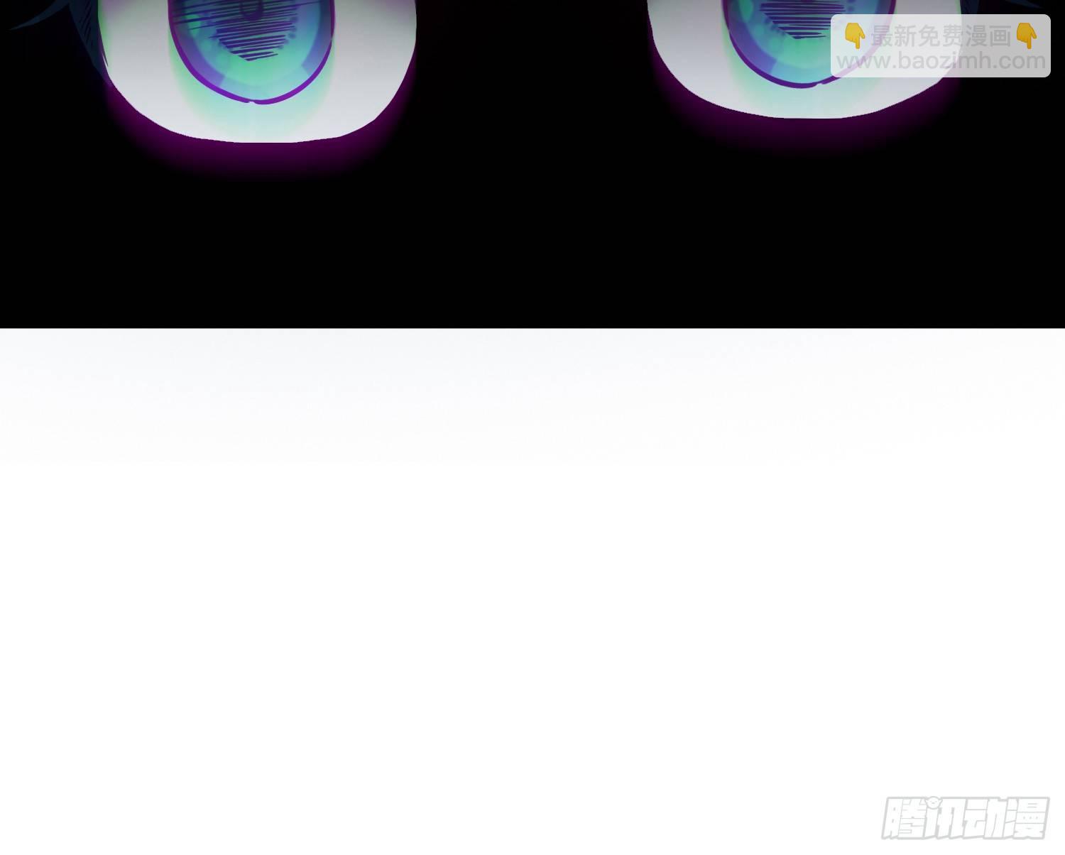 就算是异能者也要依法交税(1/2)-第5话