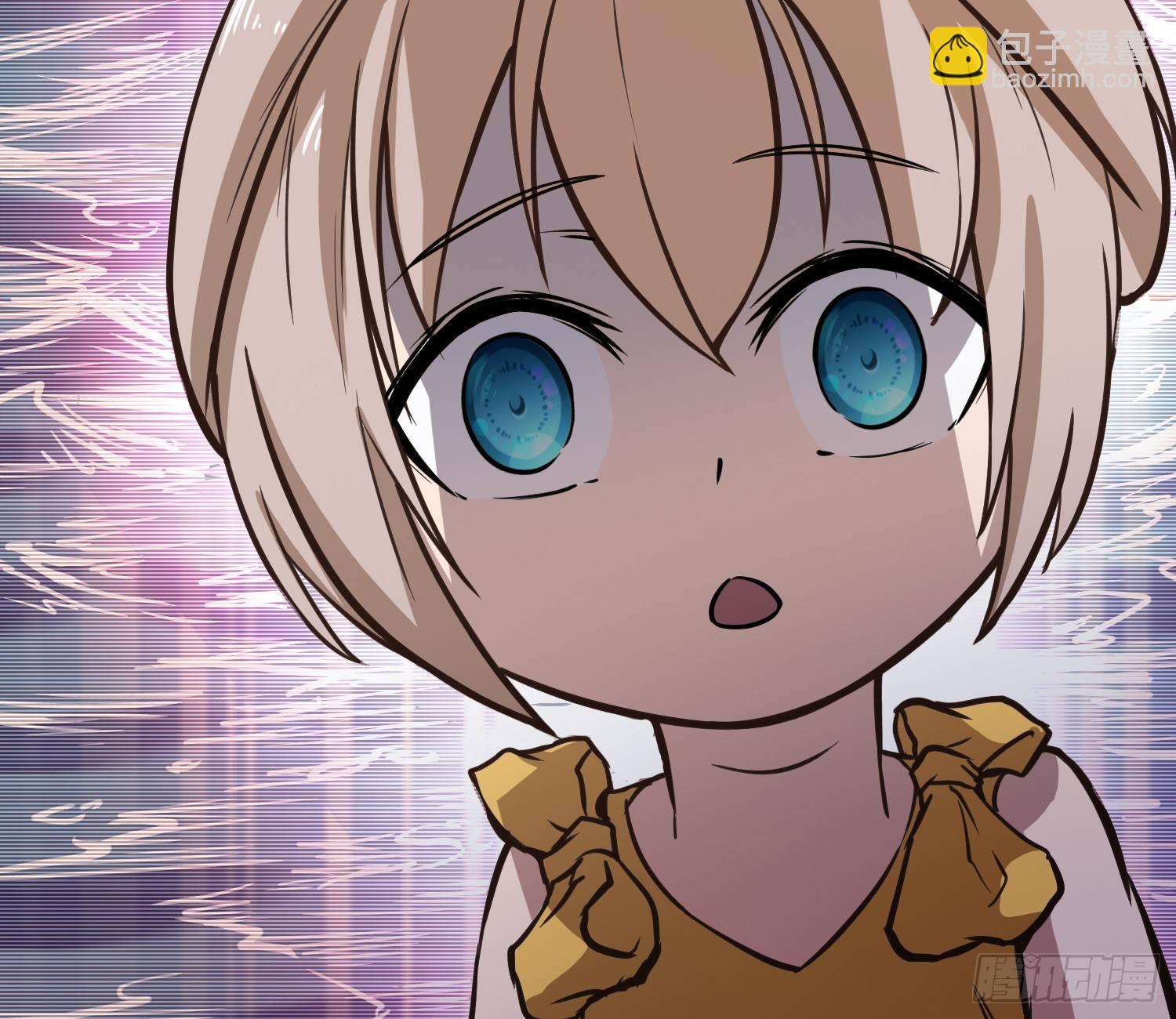 就算是异能者也要依法交税(1/2)-第5话