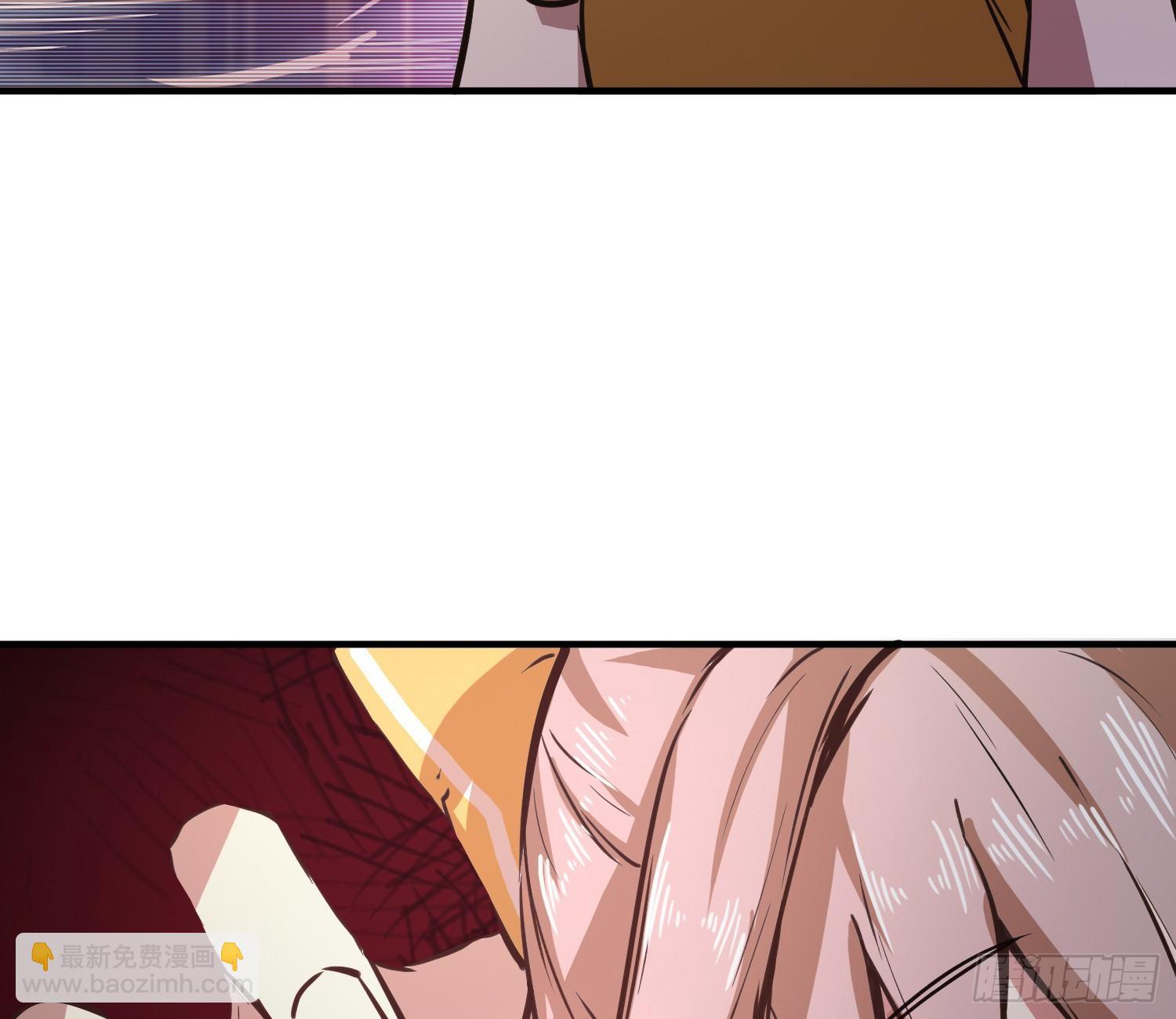 就算是异能者也要依法交税(1/2)-第5话