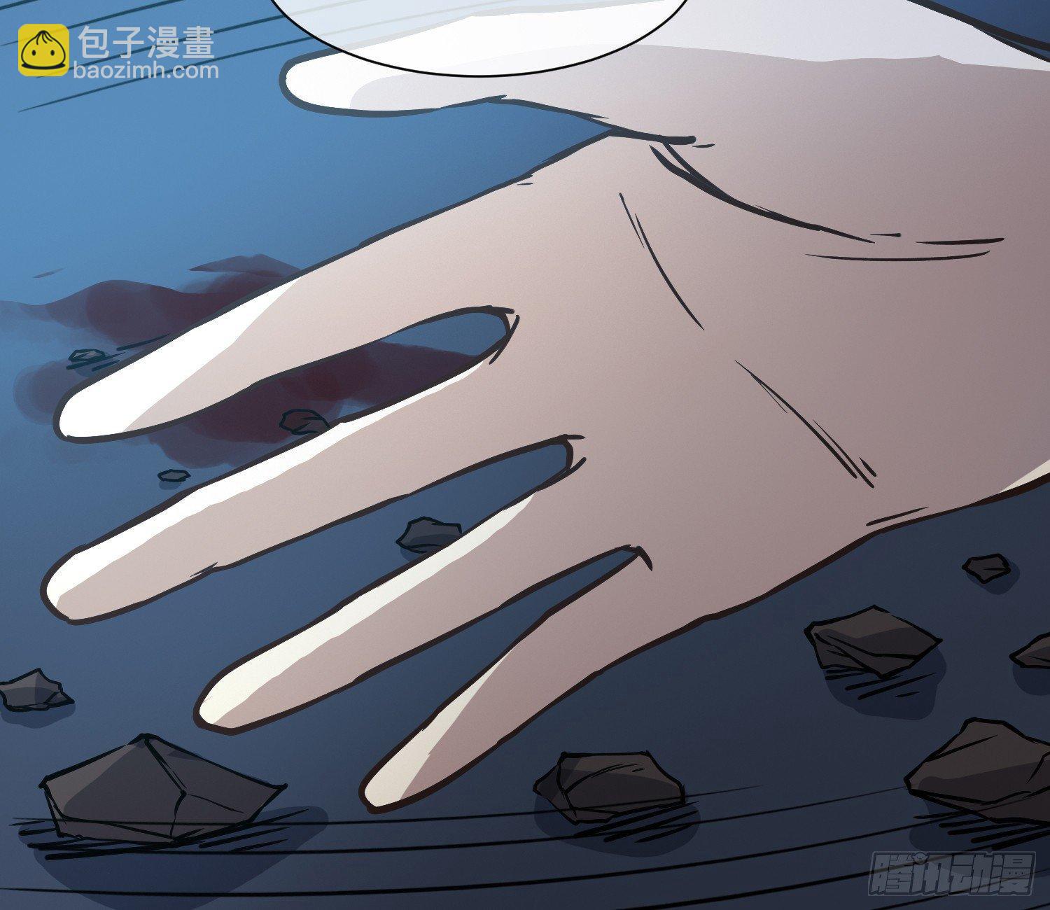 就算是异能者也要依法交税(1/2)-第5话