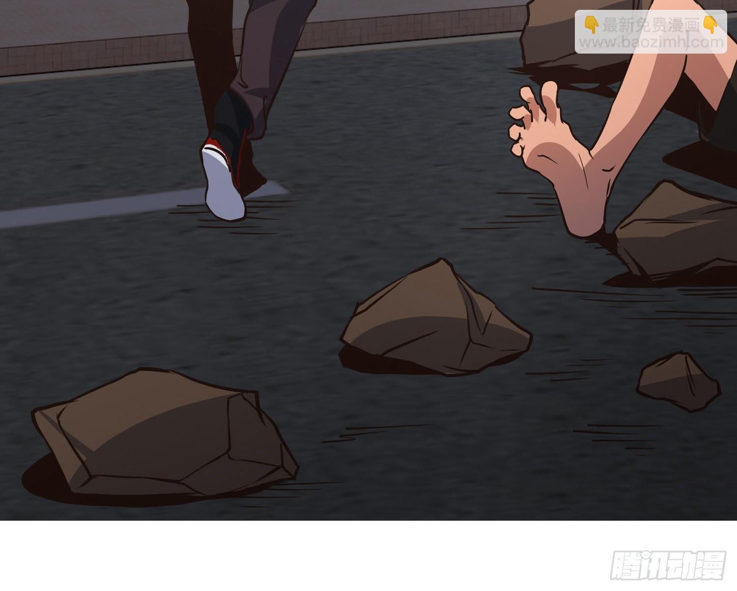 就算是异能者也要依法交税(1/2)-第5话