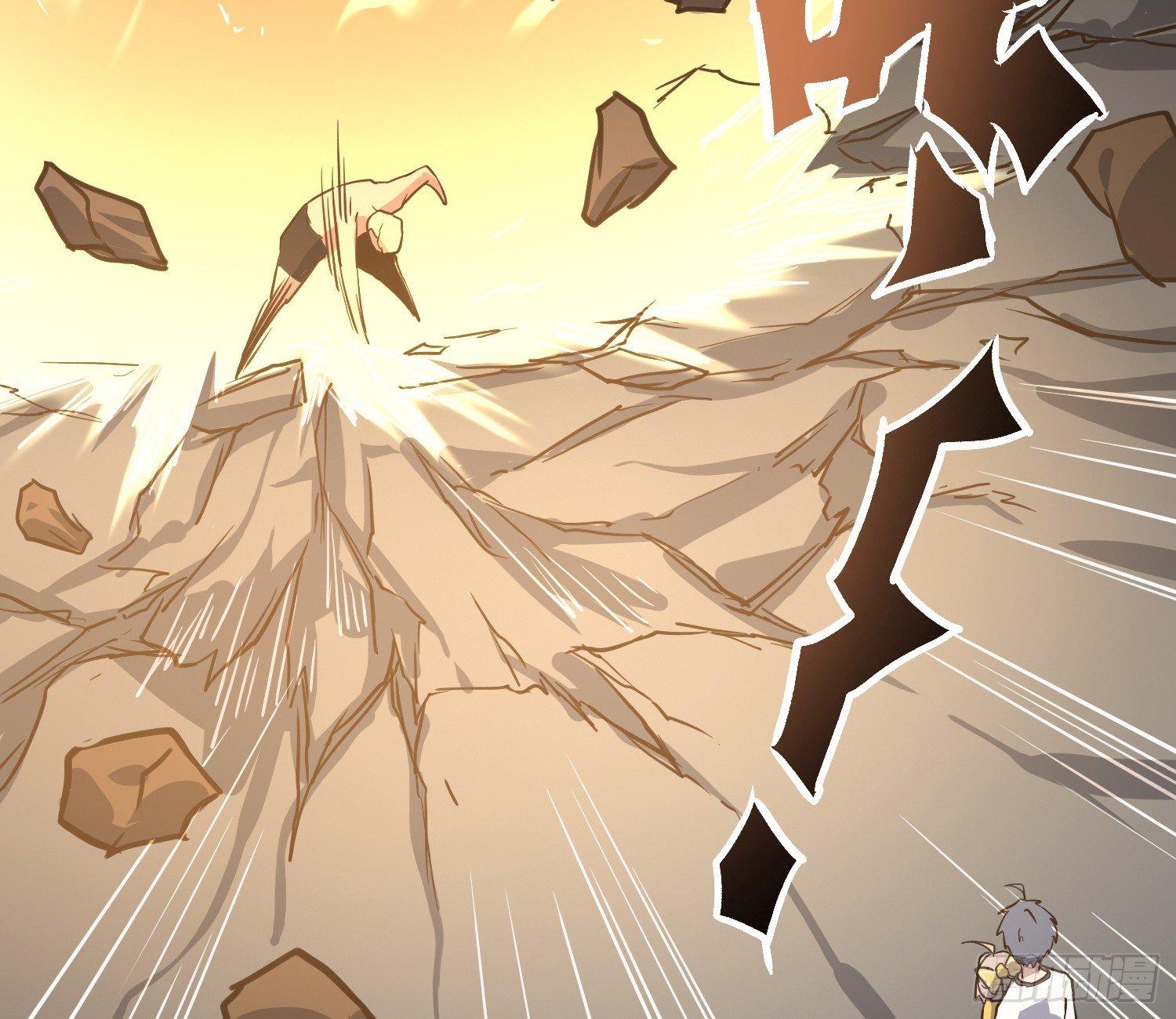 就算是异能者也要依法交税(1/2)-第5话