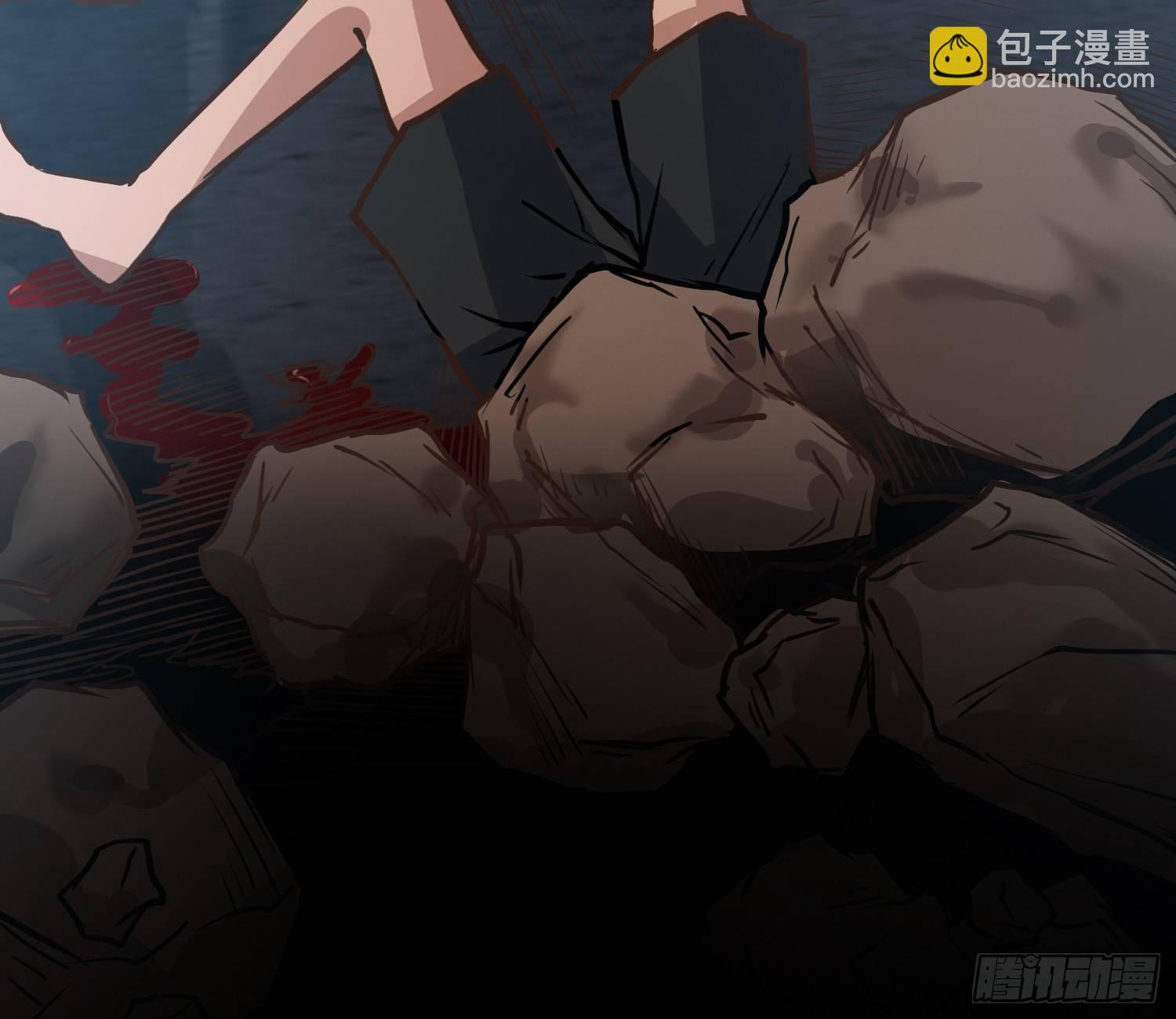 就算是异能者也要依法交税(1/2)-第5话