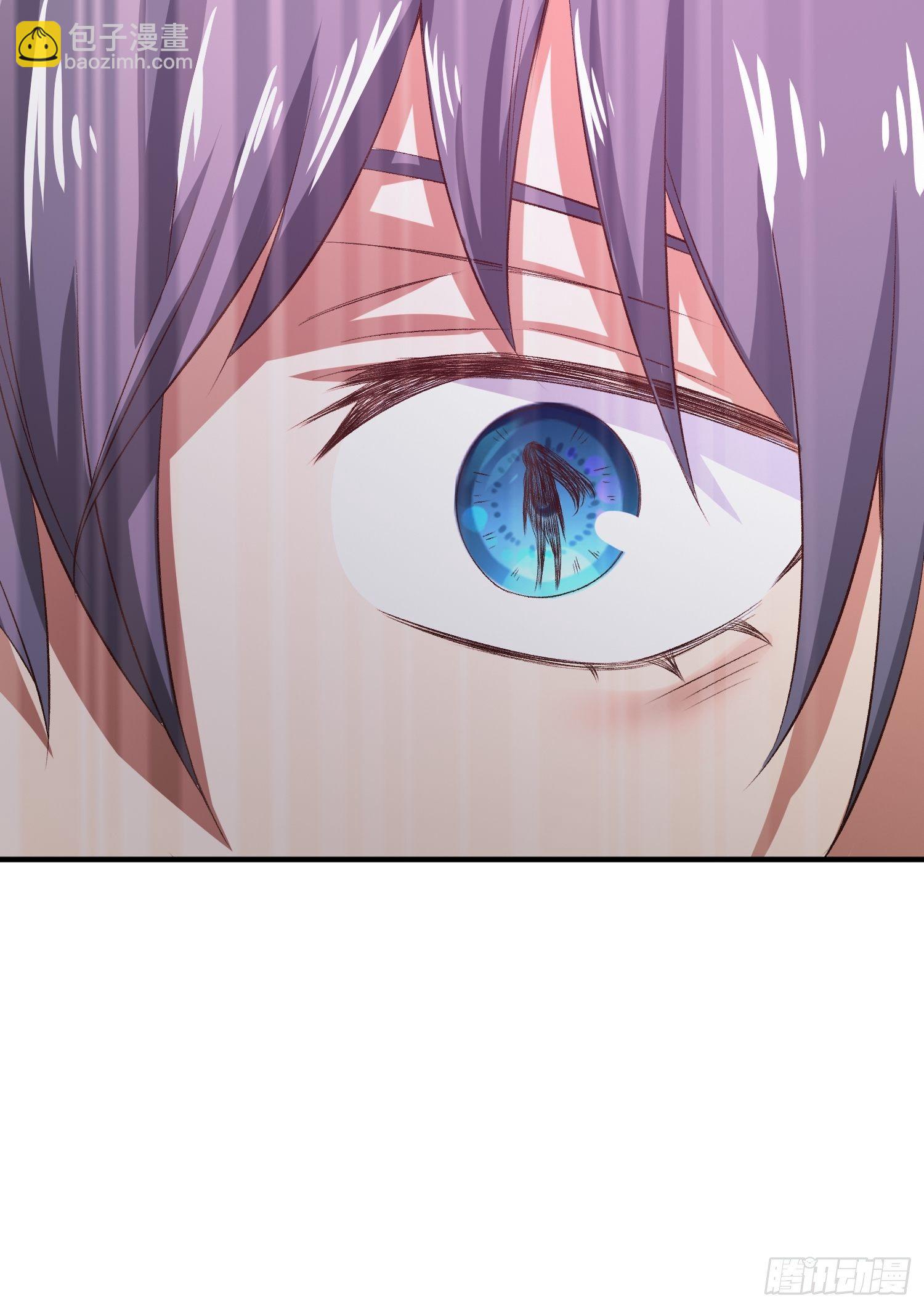 原来你也没死（1）-第41话