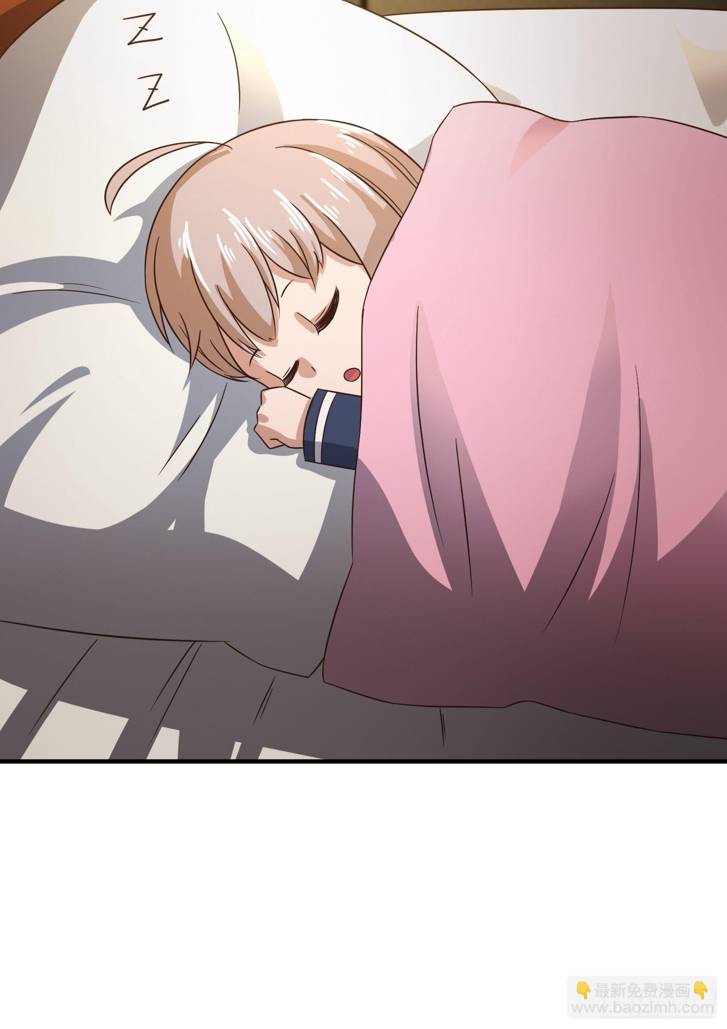 请加入SPTeam吧-第45话