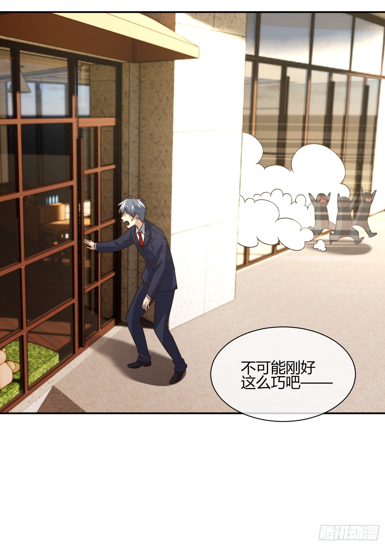 还没考试，先想回家-第47话