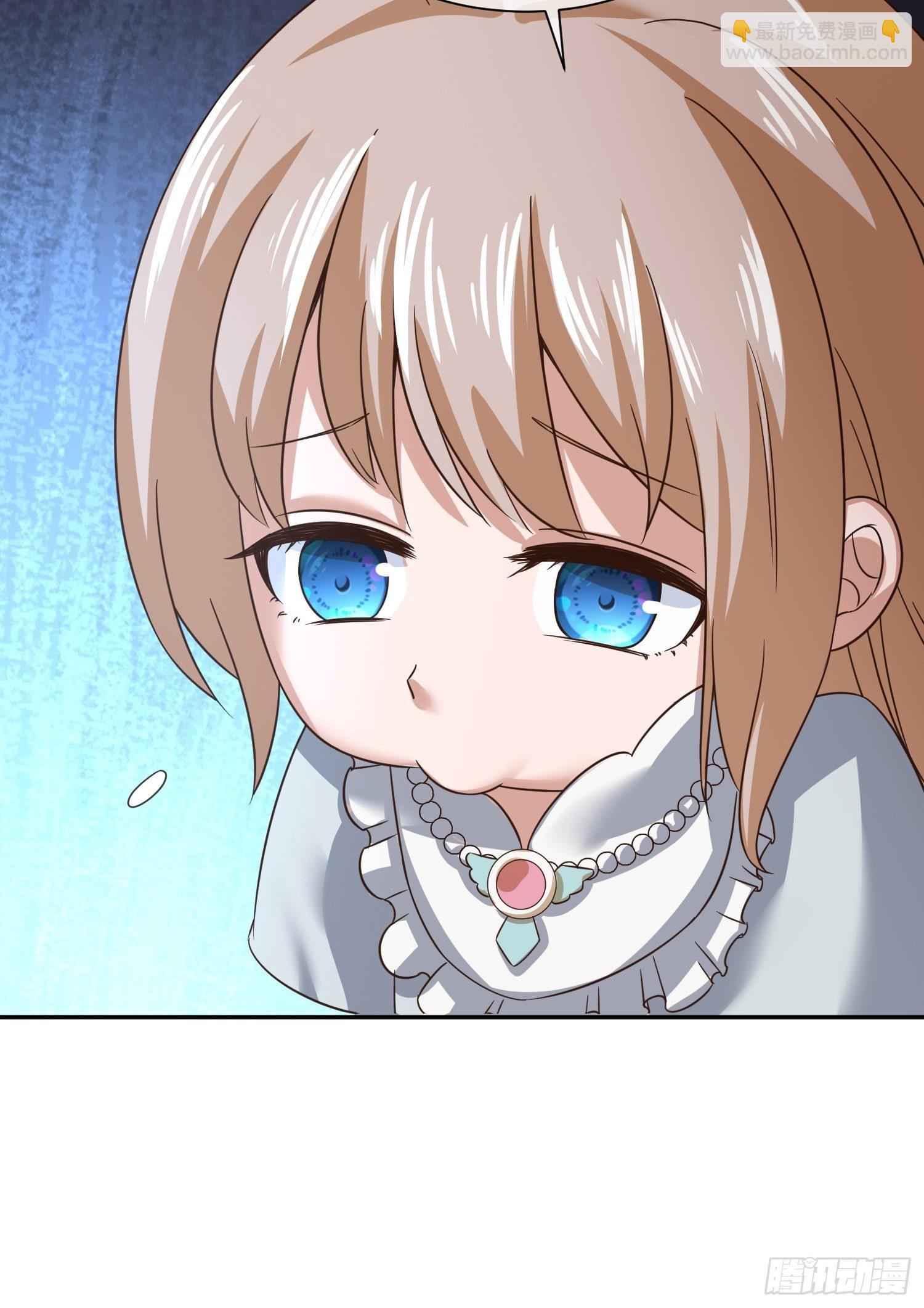 还没考试，先想回家-第47话