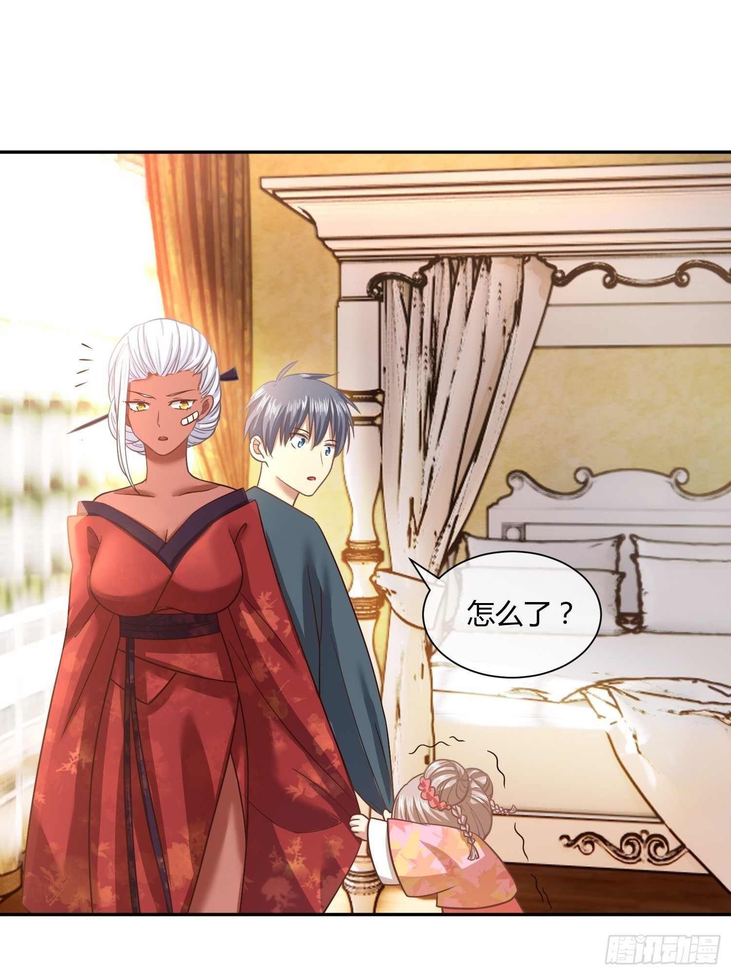 第一次上门家访（2）-第59话