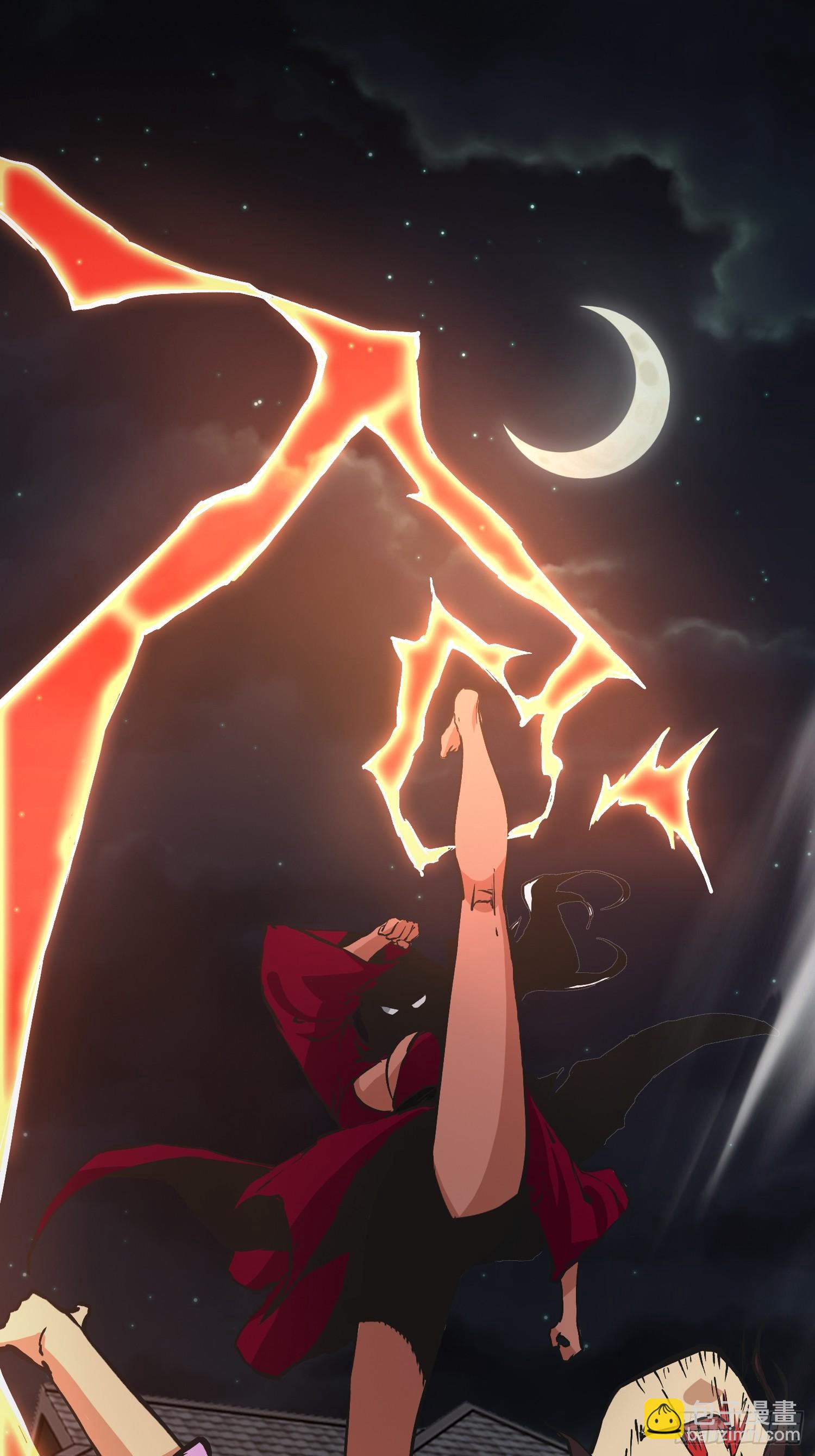 奉公执法，为国聚财(1/2)-第7话