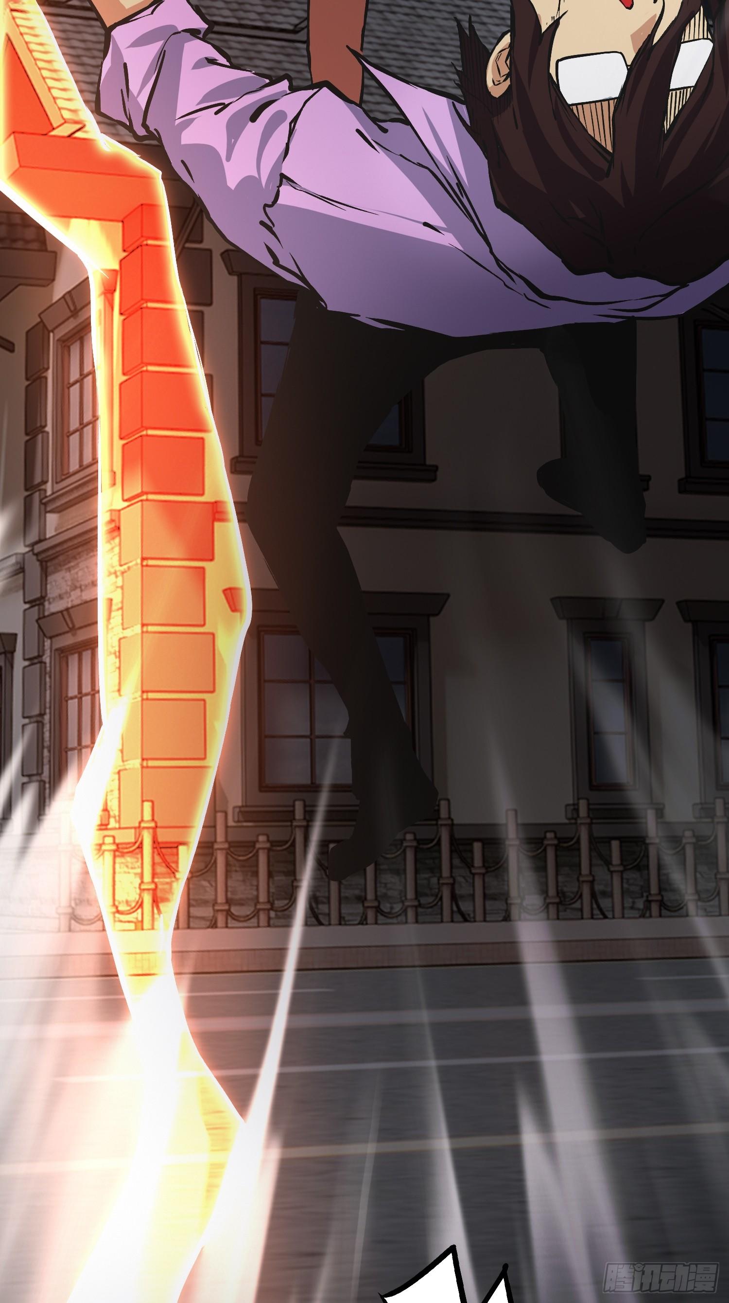 奉公执法，为国聚财(1/2)-第7话