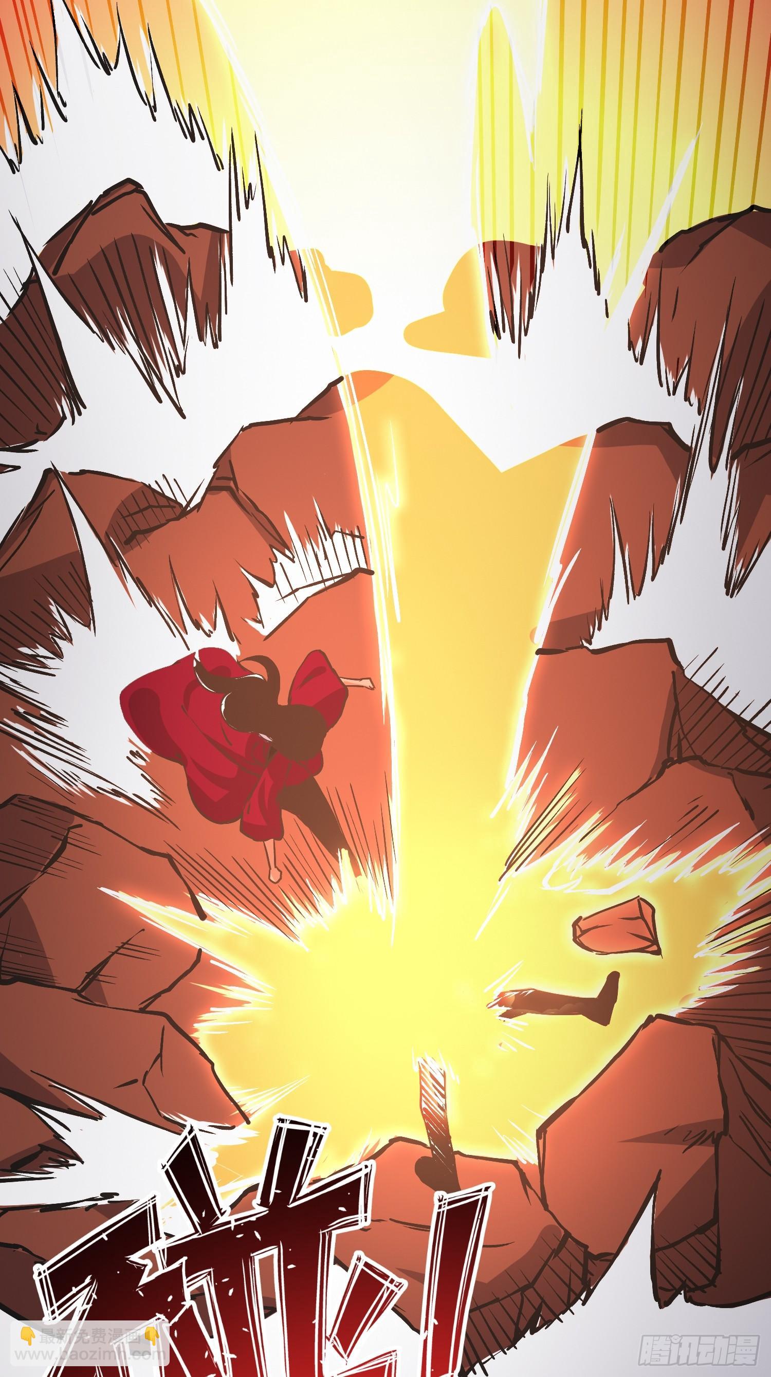 奉公执法，为国聚财(1/2)-第7话