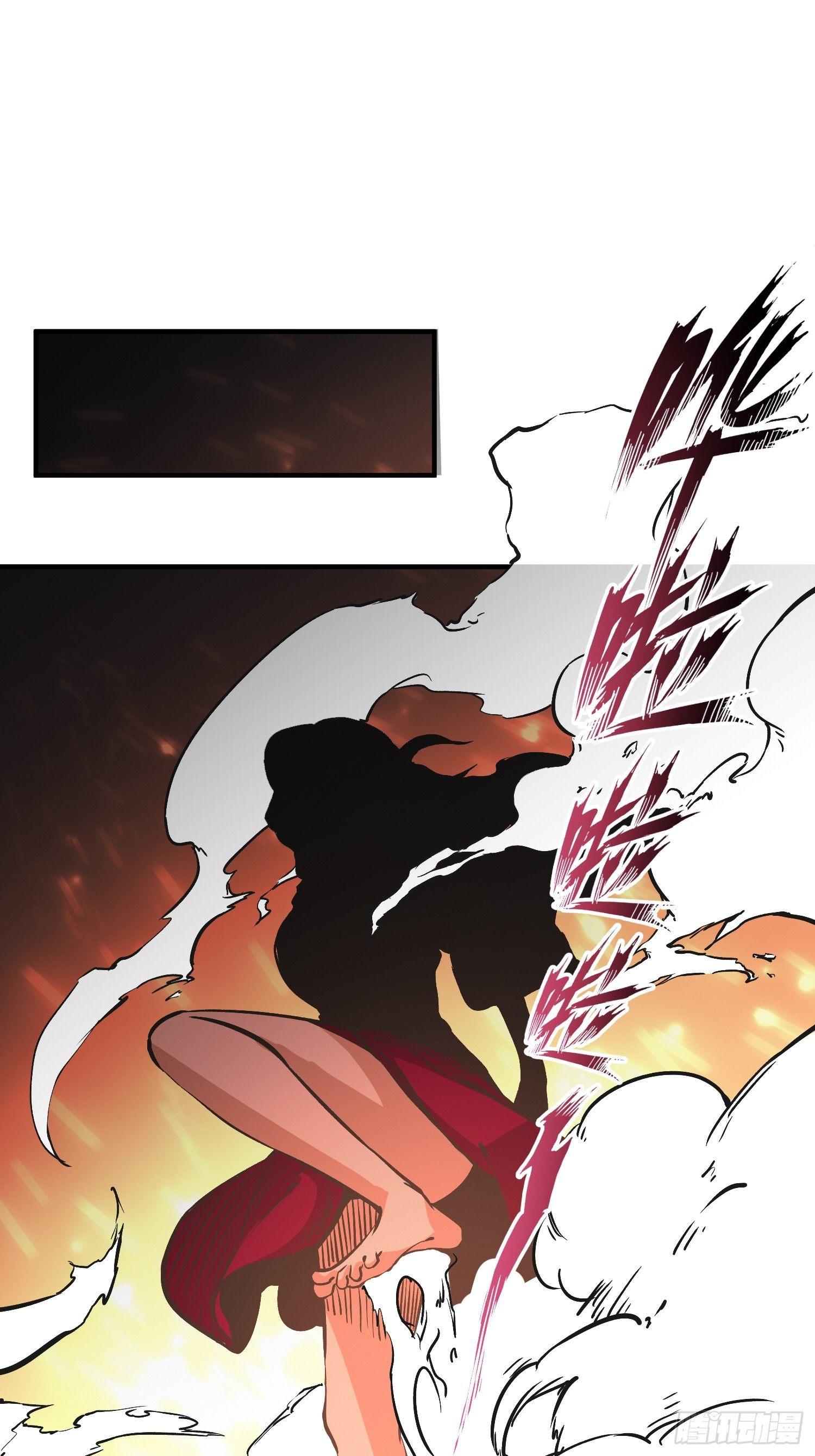 奉公执法，为国聚财(1/2)-第7话