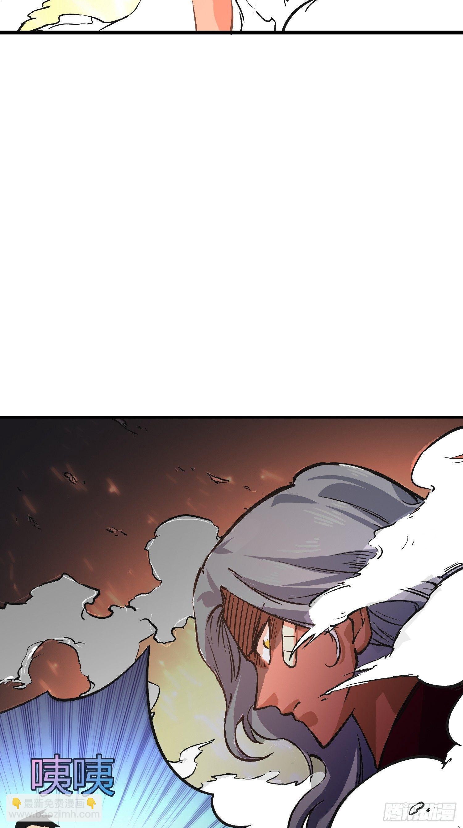 奉公执法，为国聚财(1/2)-第7话