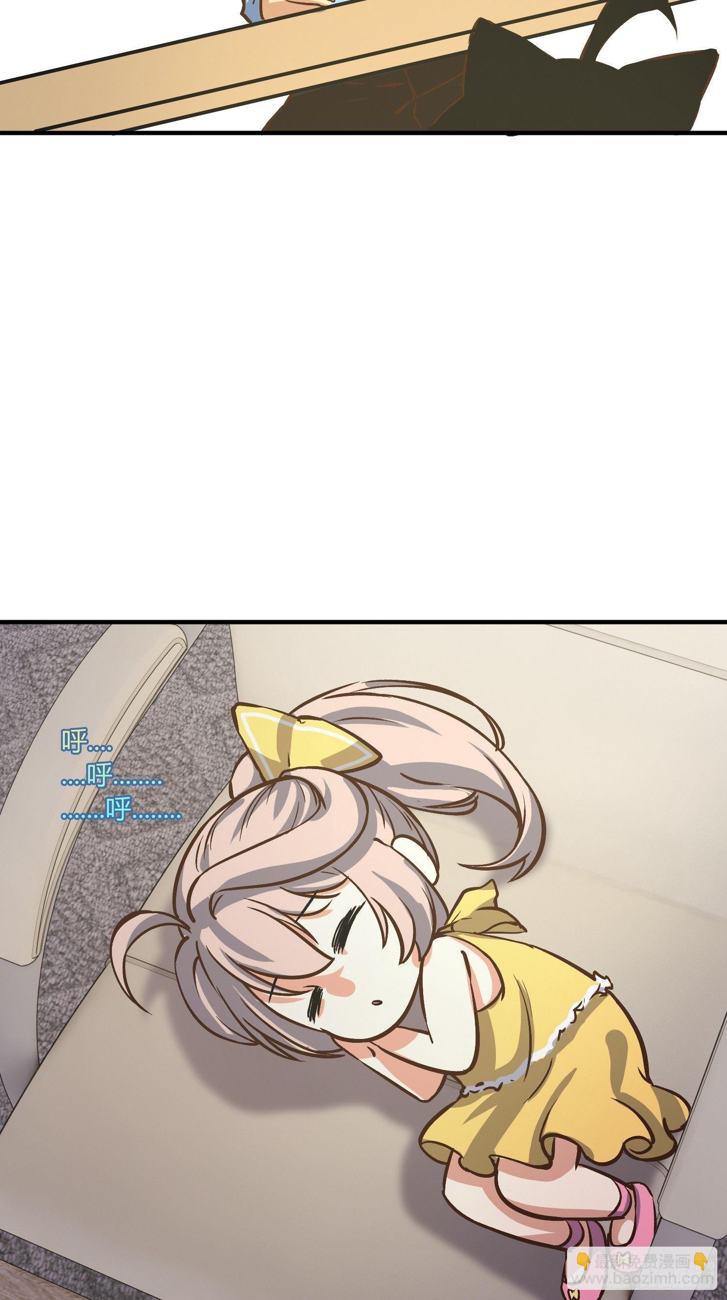 奉公执法，为国聚财(1/2)-第7话