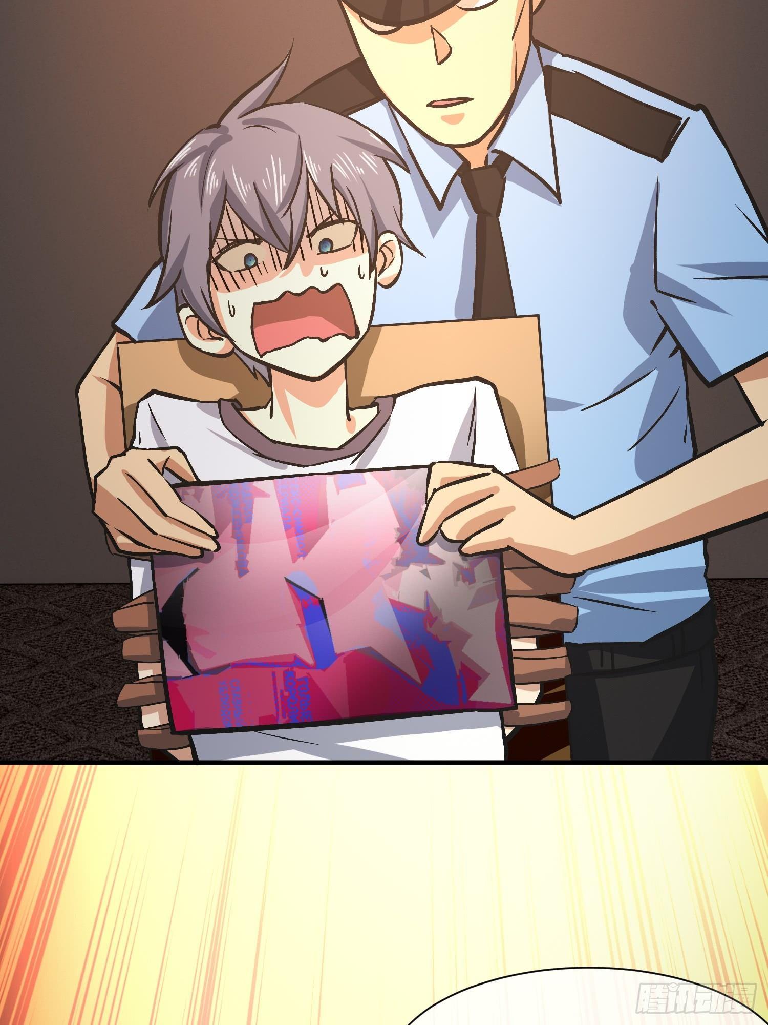 奉公执法，为国聚财(1/2)-第7话