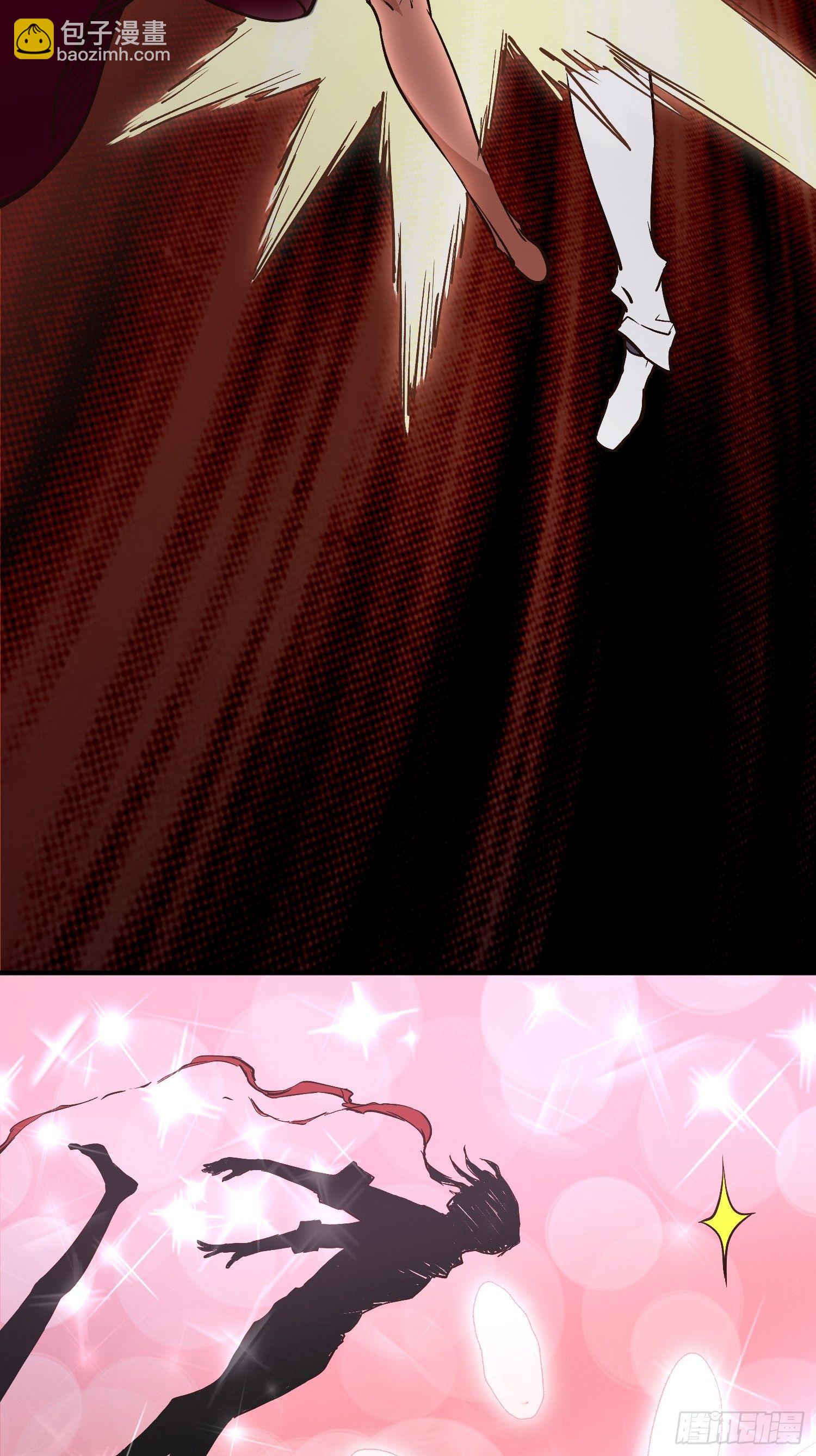 奉公执法，为国聚财(1/2)-第7话