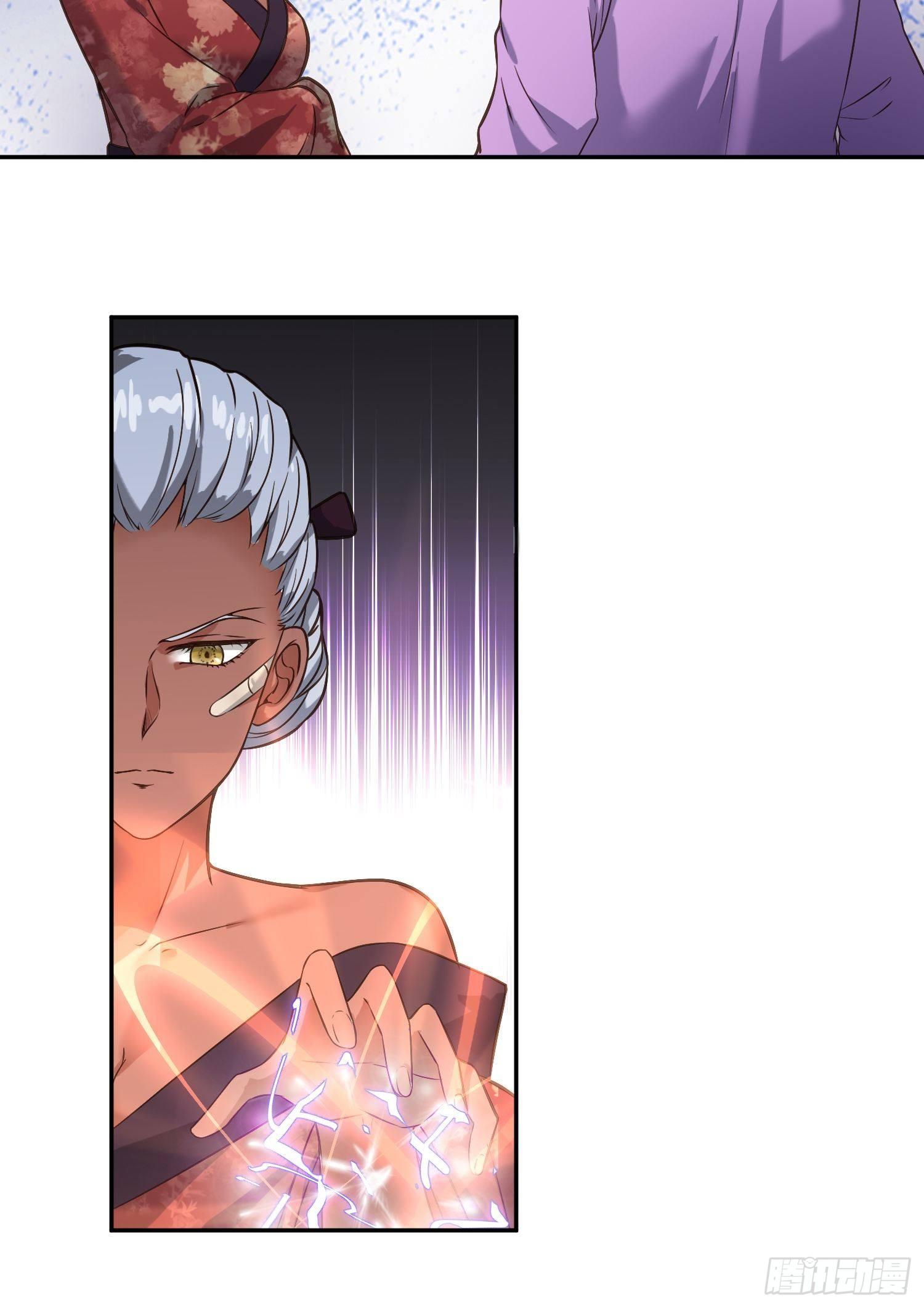 我妈怀孕了？-第61话