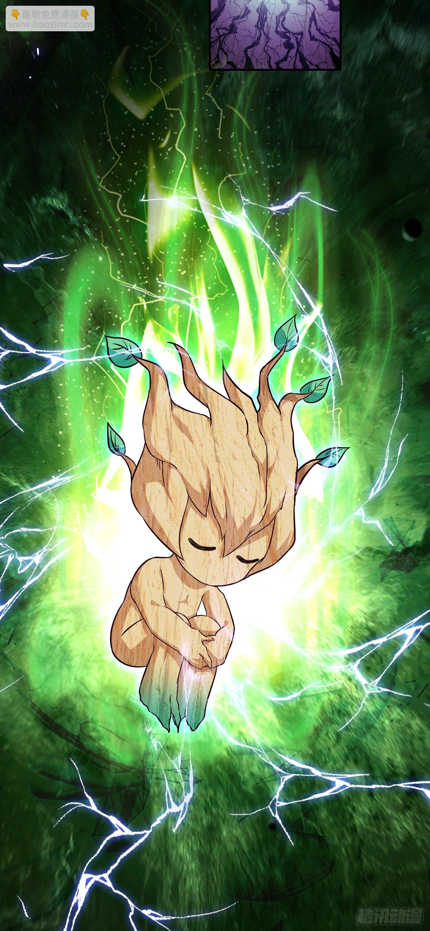 我妈怀孕了？-第61话