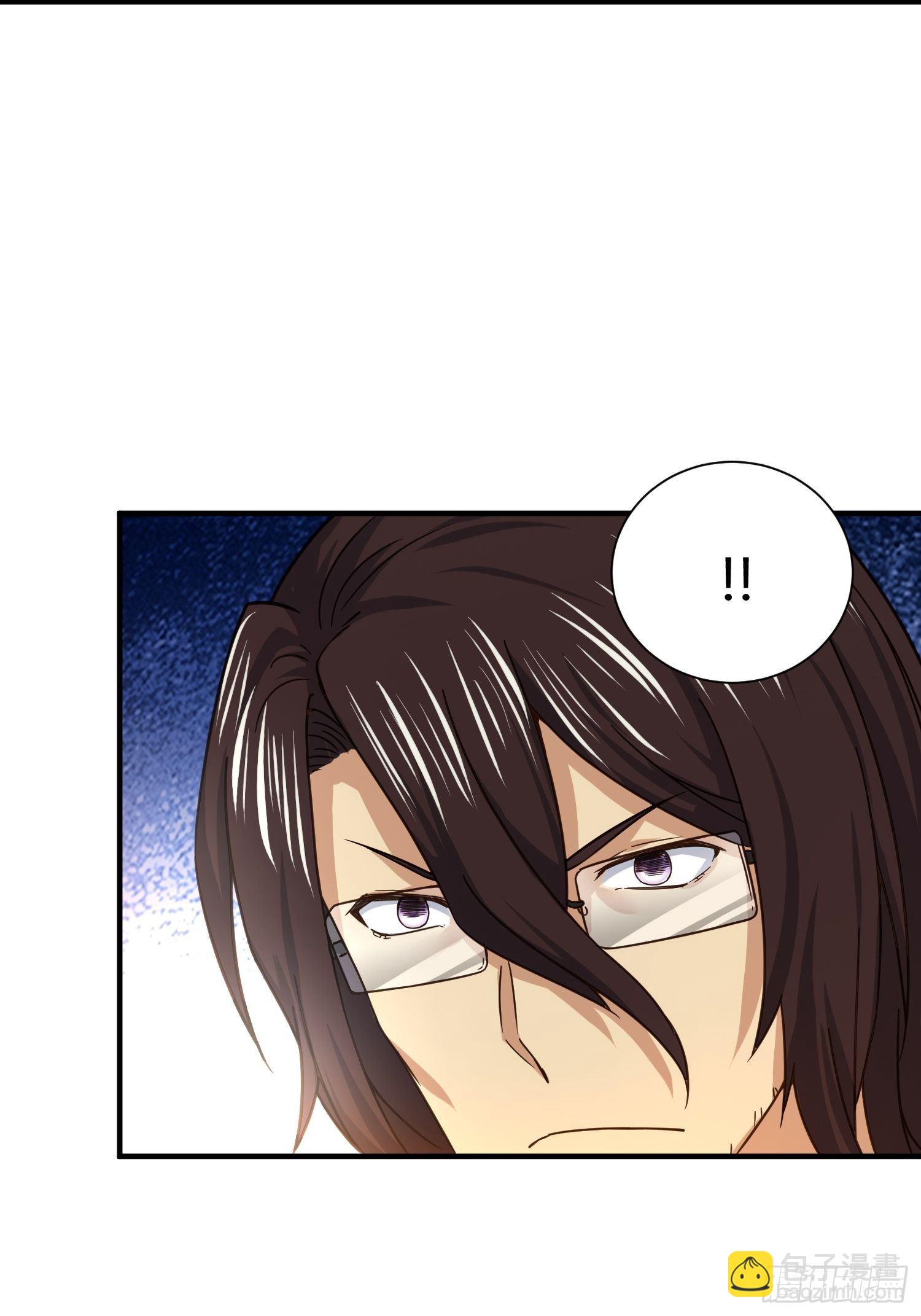 同卵双胞胎（1）-第63话