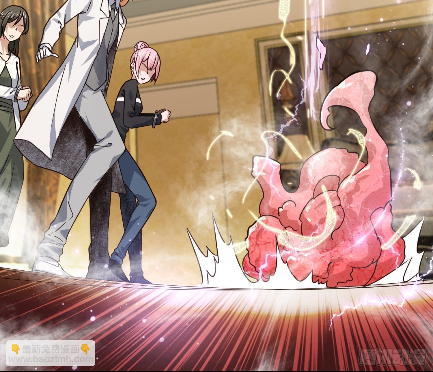 同卵双胞胎（1）-第63话