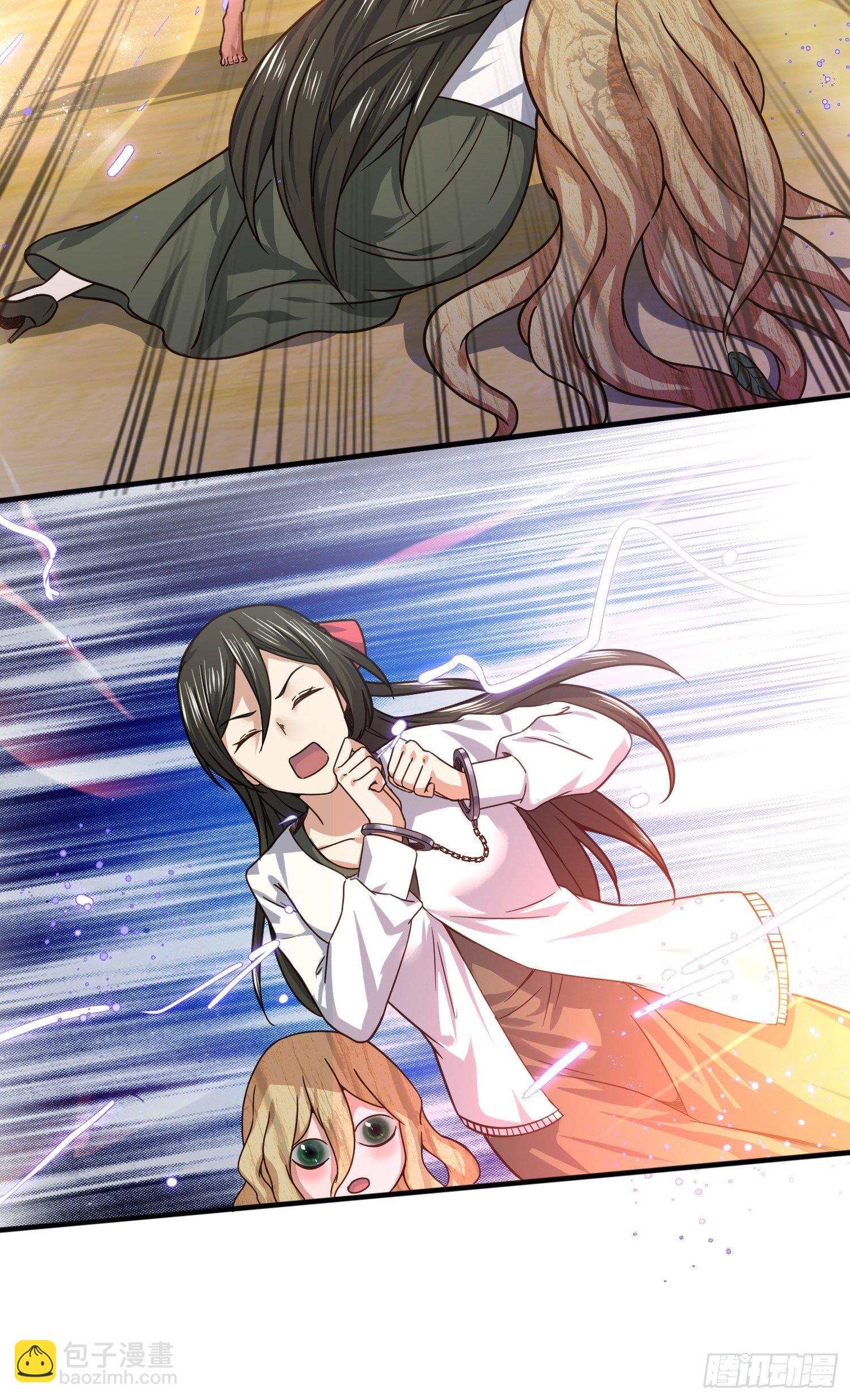 同卵双胞胎（1）-第63话