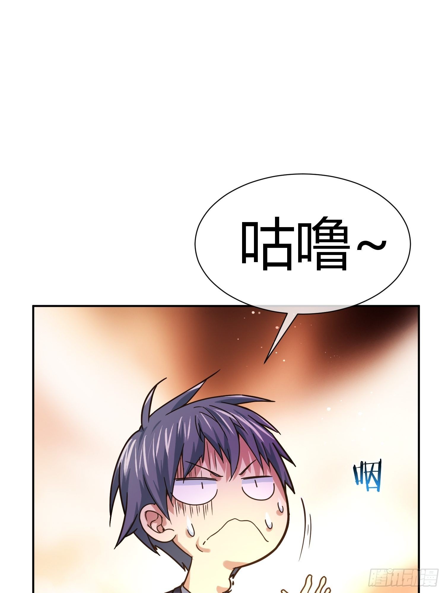 打女人会遭报应-第65话