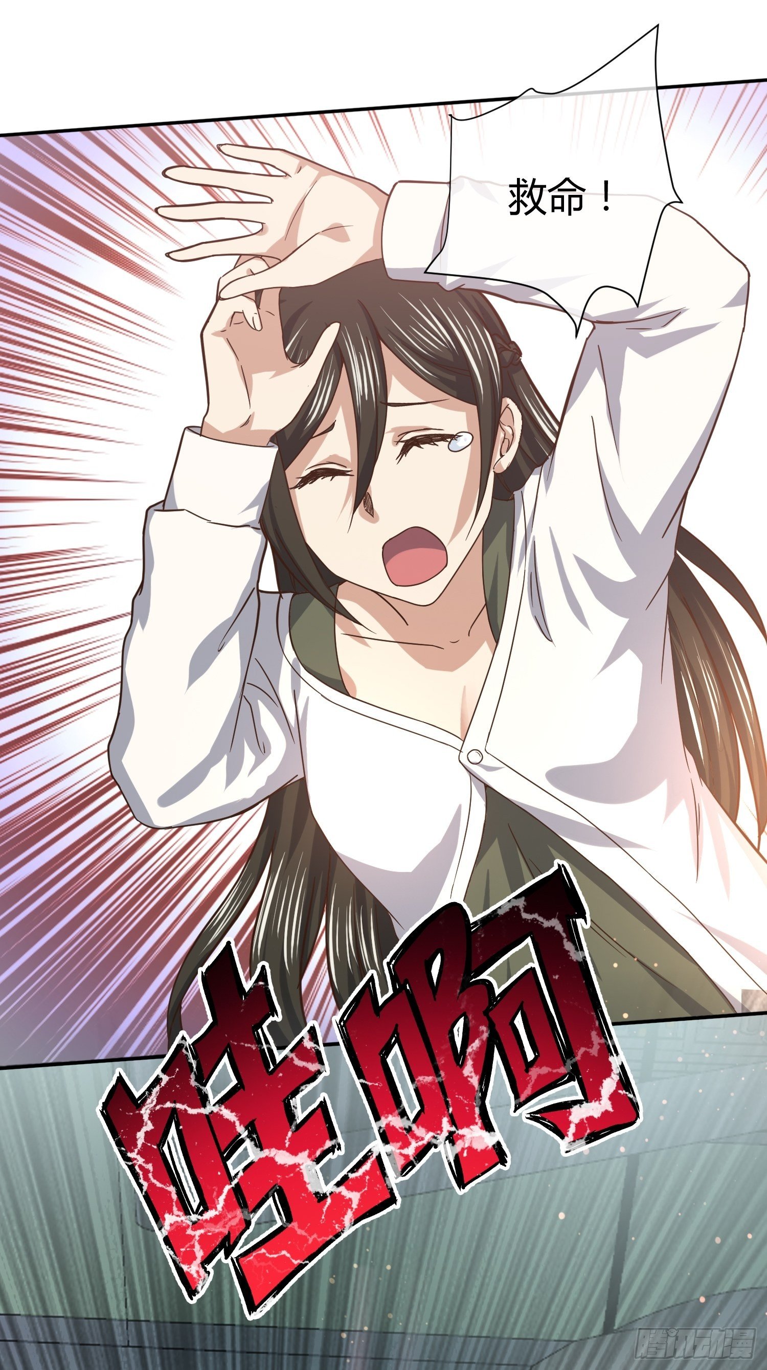 受伤的女孩子们 （1）-第67话