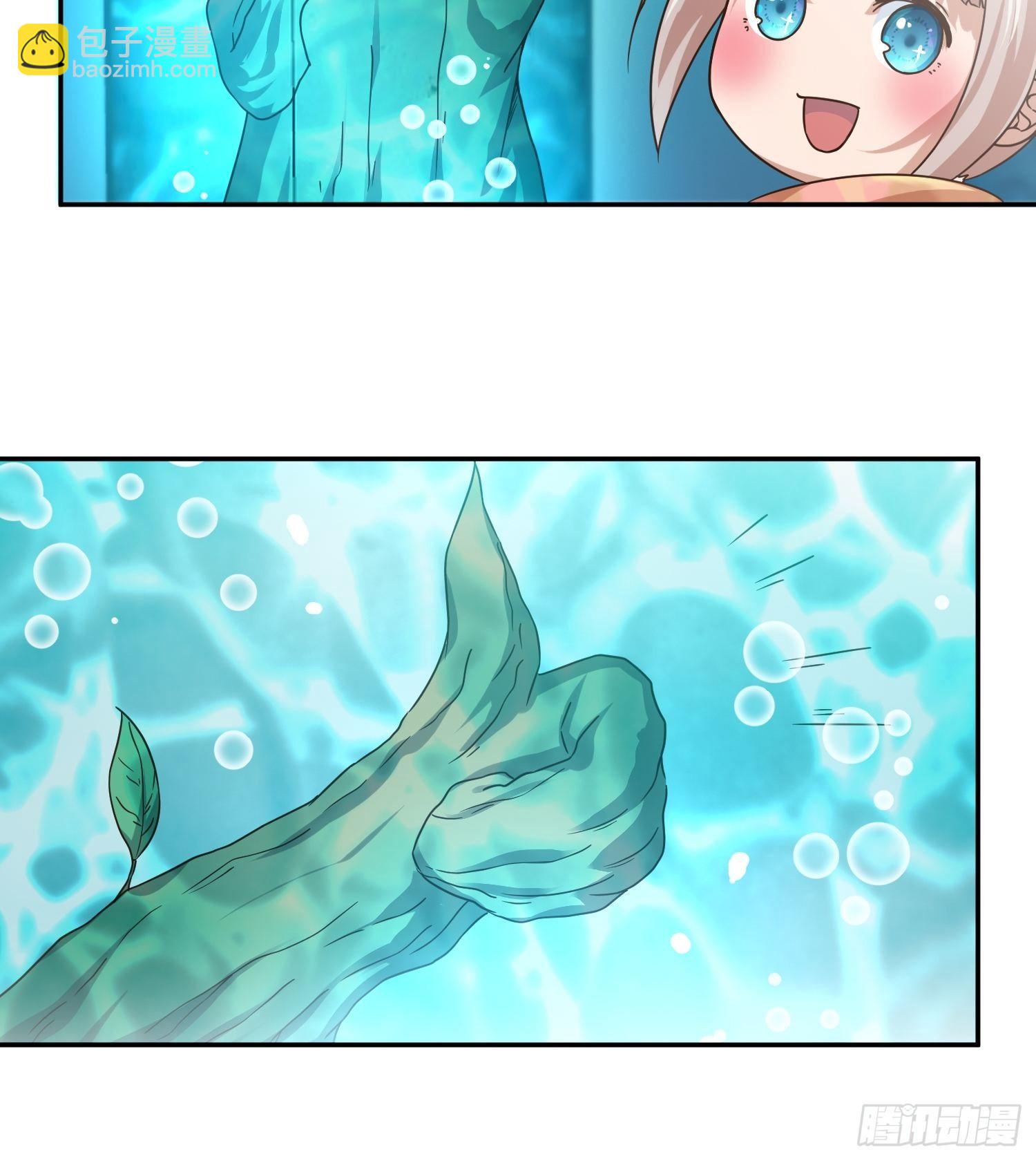 躯壳内的情感-第69话