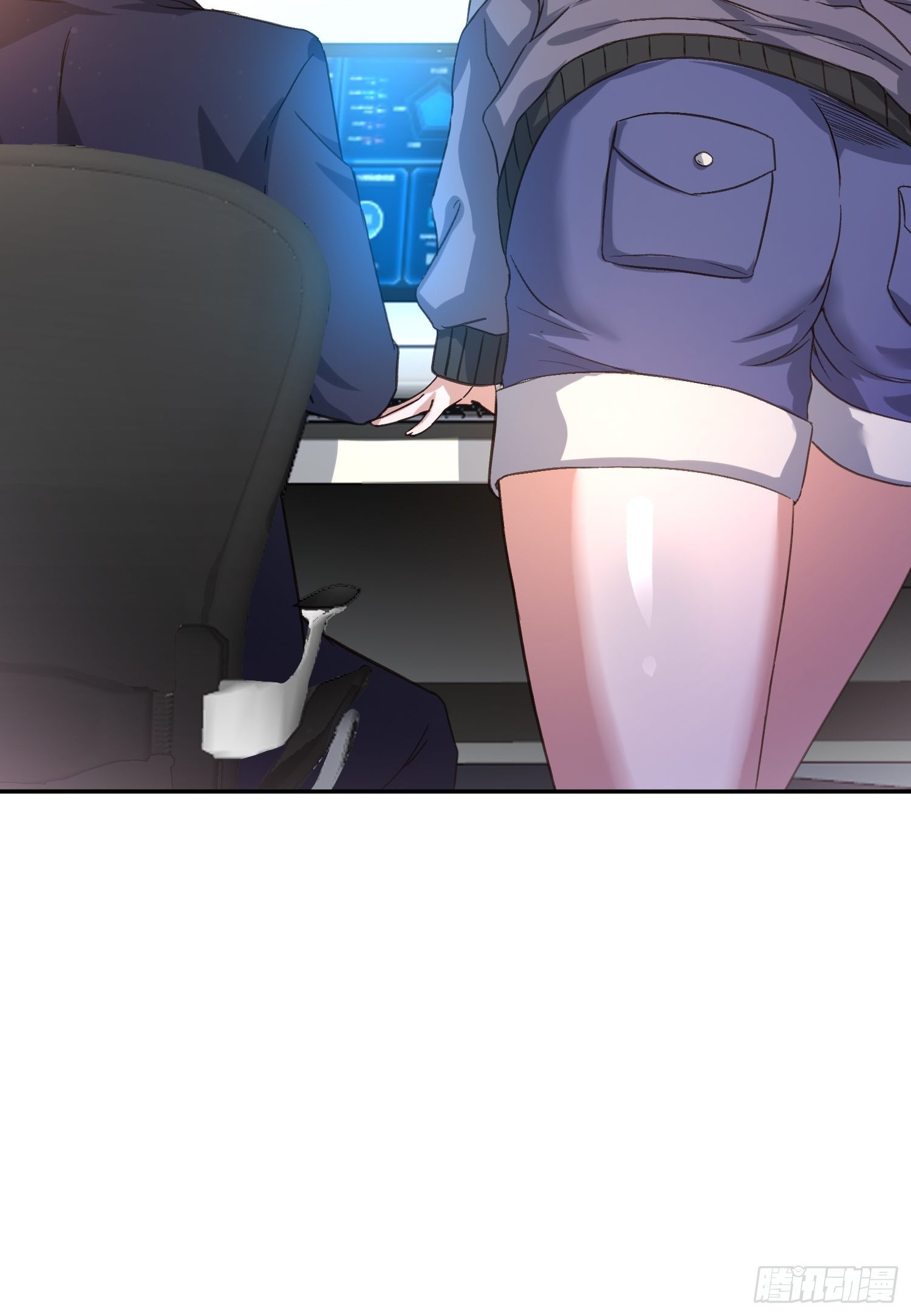 躯壳内的情感-第69话