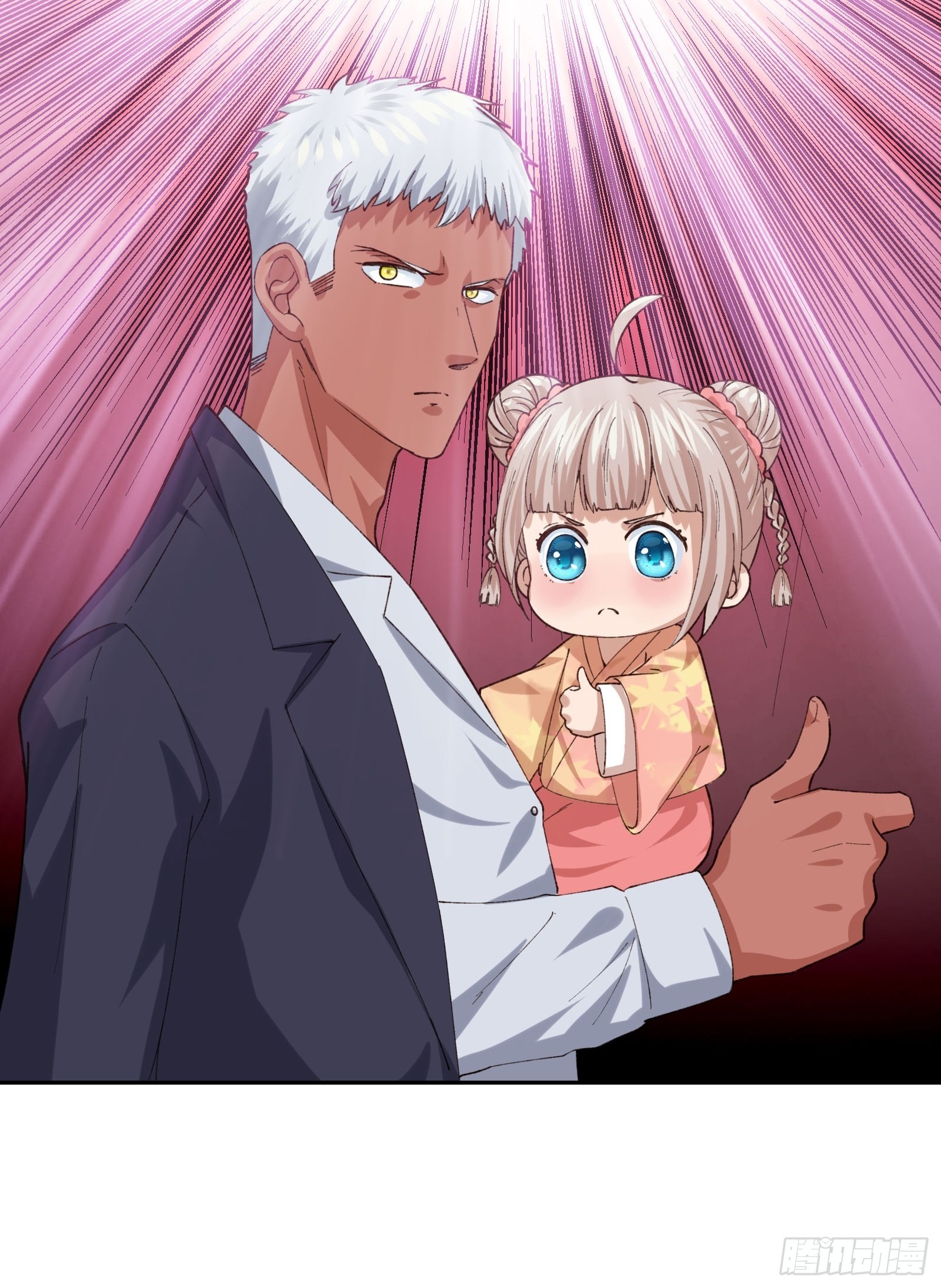 职场新人刁上司(1)-第75话