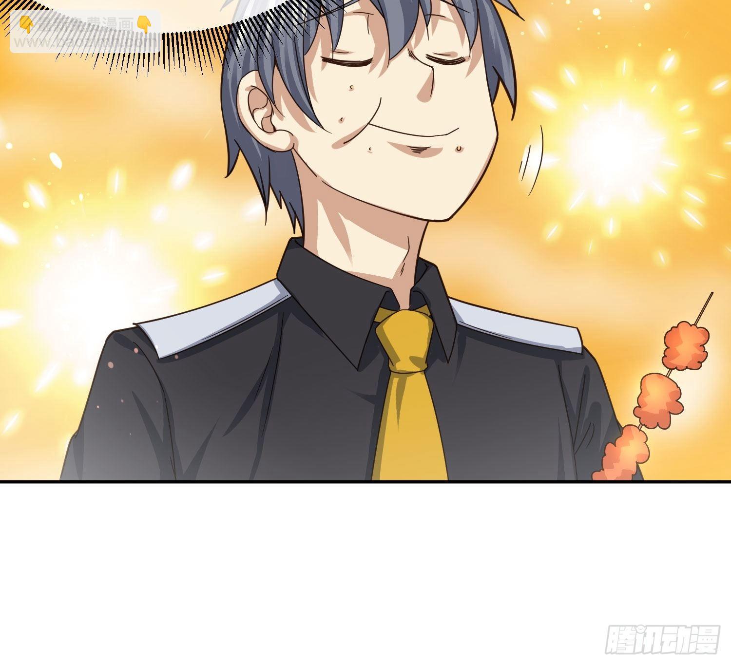 八卦跟踪-第77话