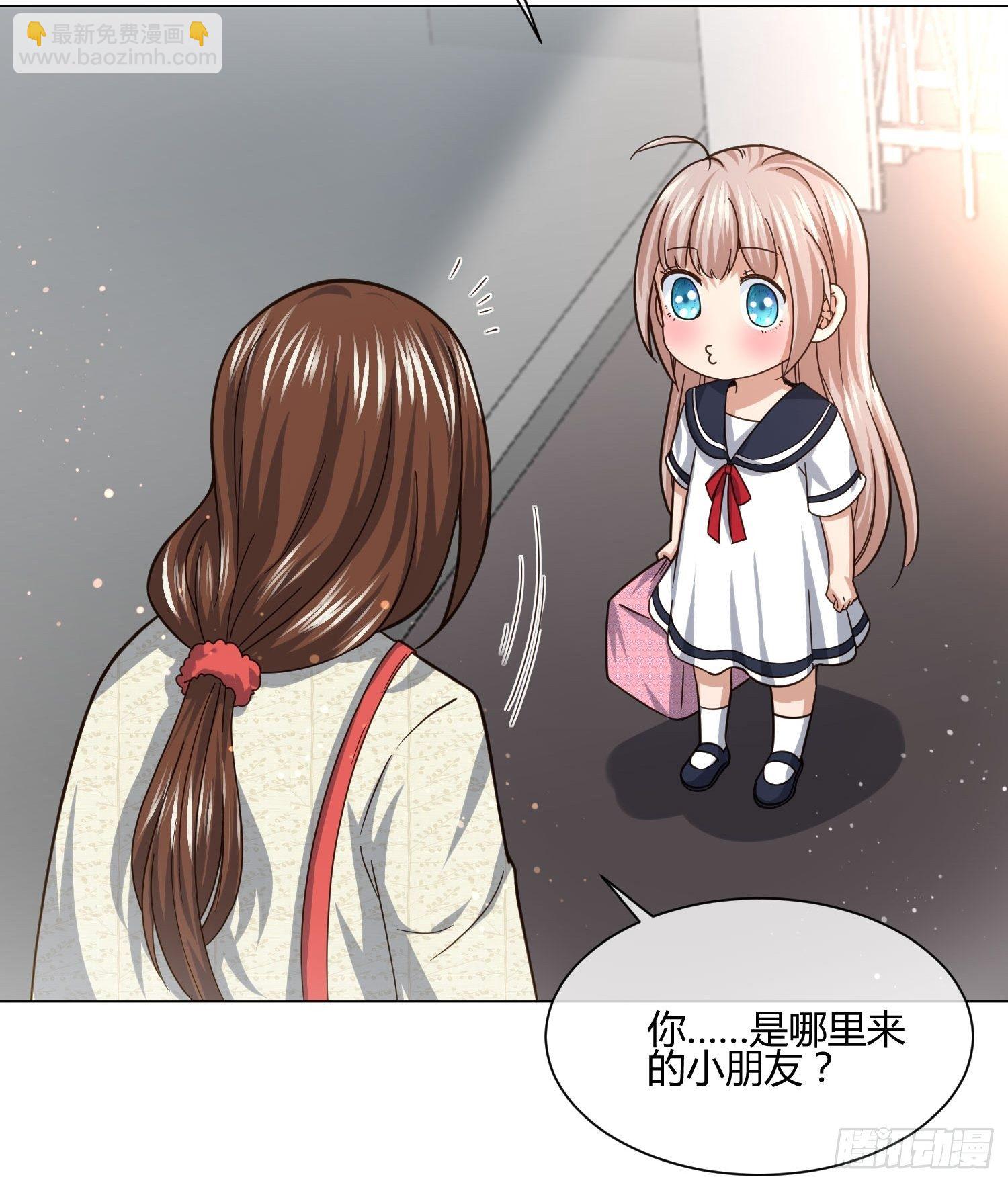 不速之客 (2)-第79话