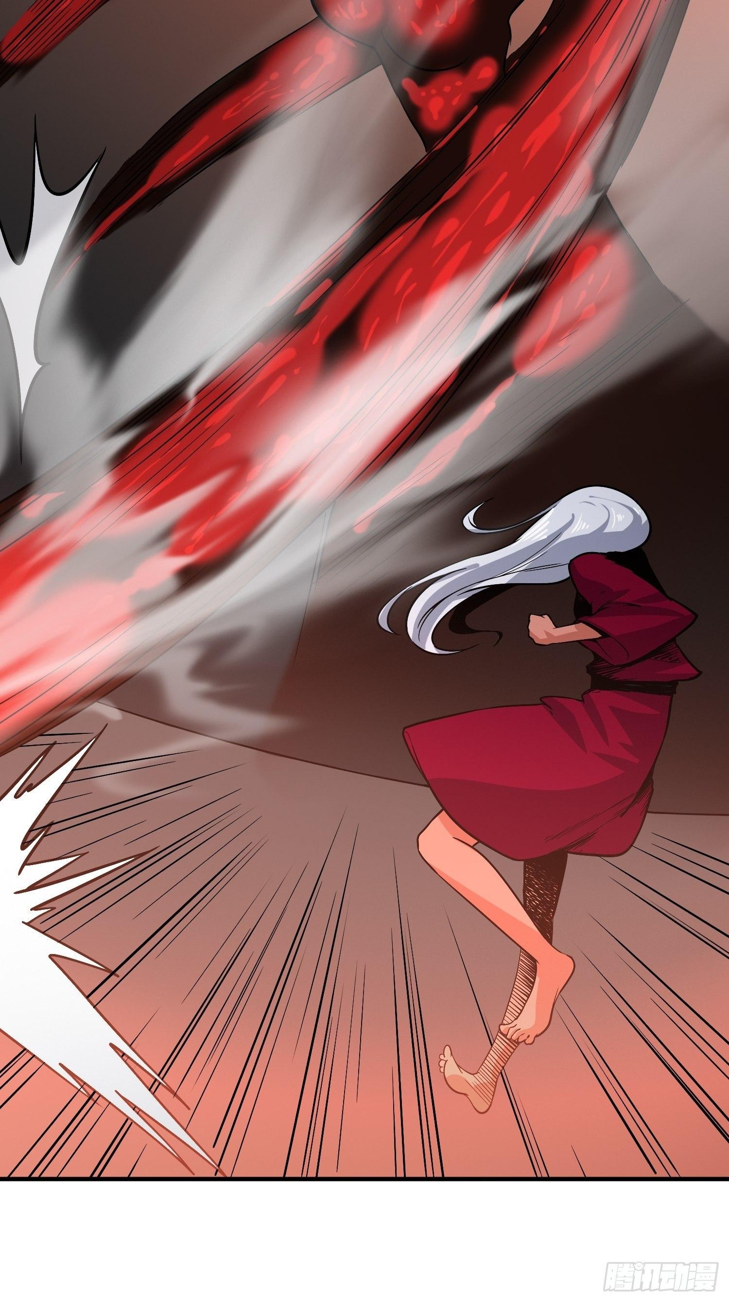 就凭你，也配在我娇爷的地盘撒野(1/2)-第9话