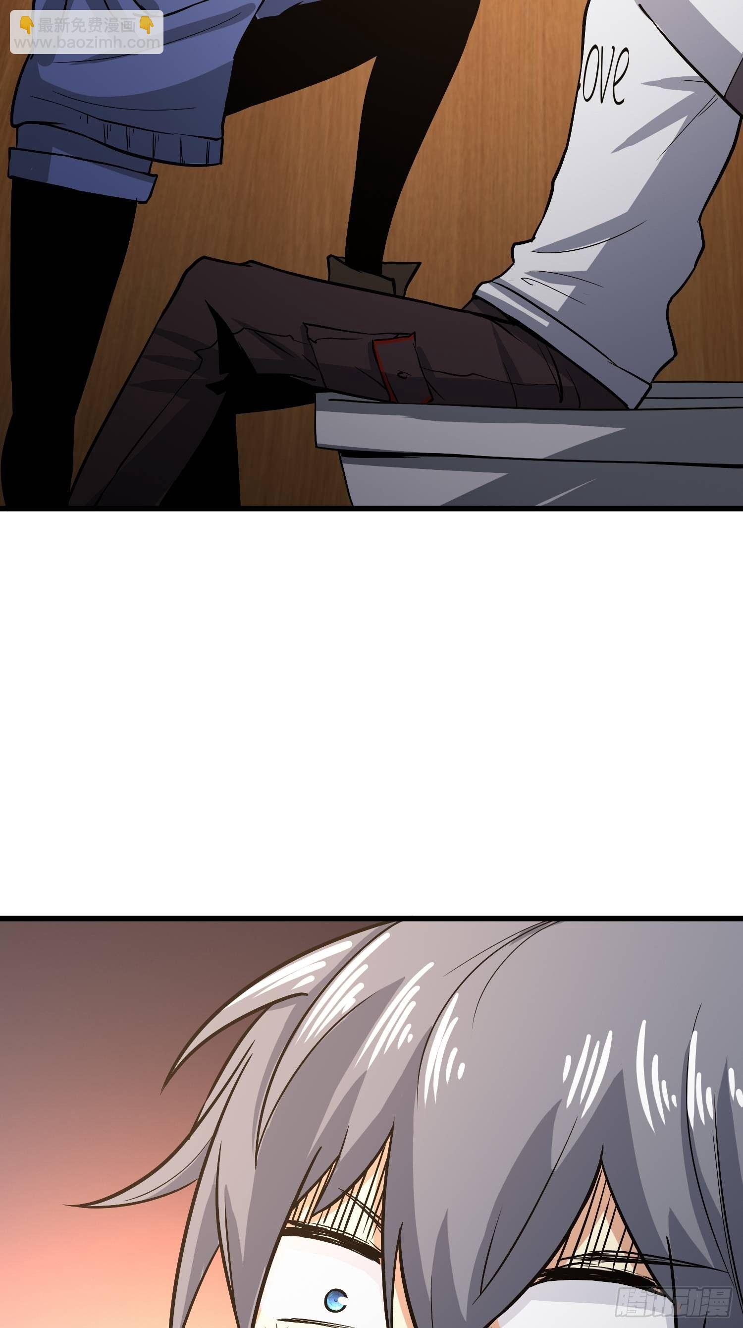 就凭你，也配在我娇爷的地盘撒野(1/2)-第9话