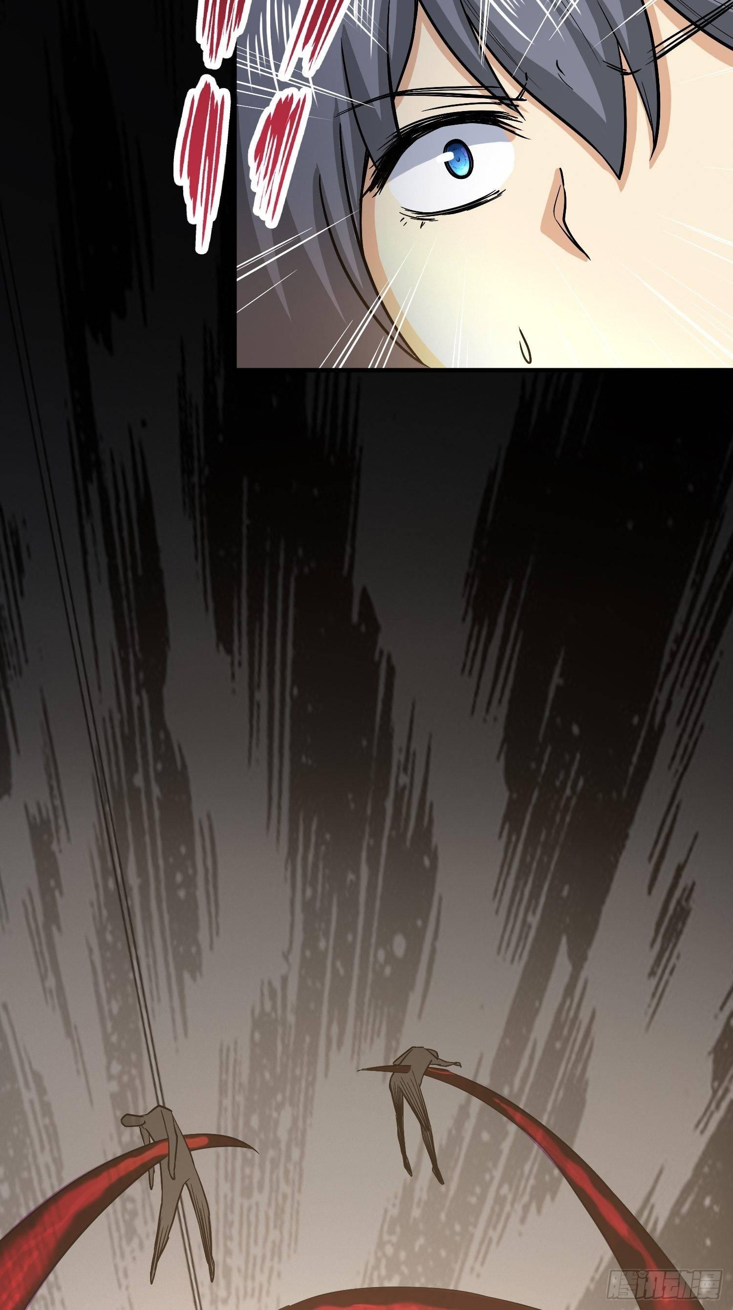 就凭你，也配在我娇爷的地盘撒野(1/2)-第9话