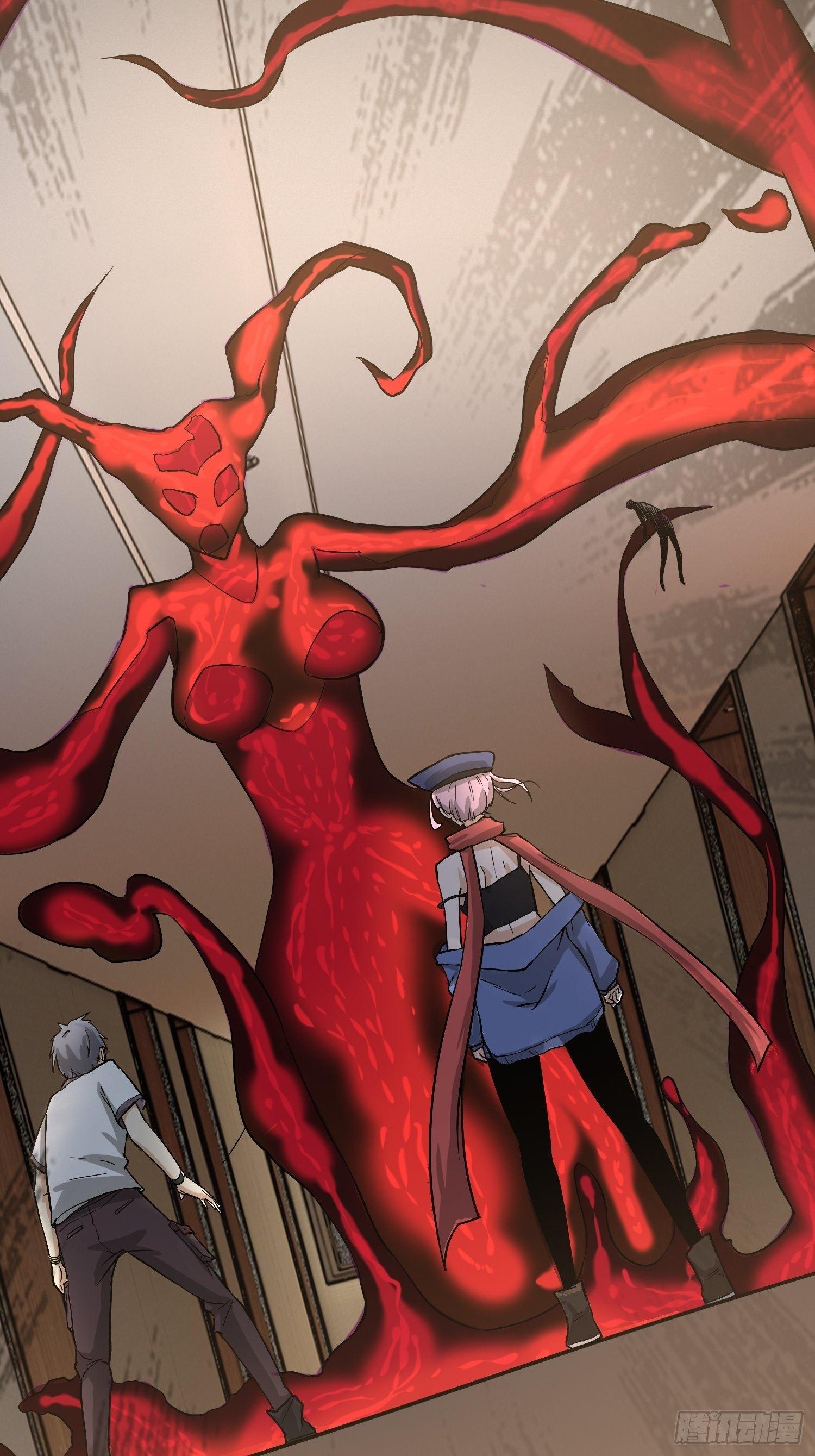 就凭你，也配在我娇爷的地盘撒野(1/2)-第9话